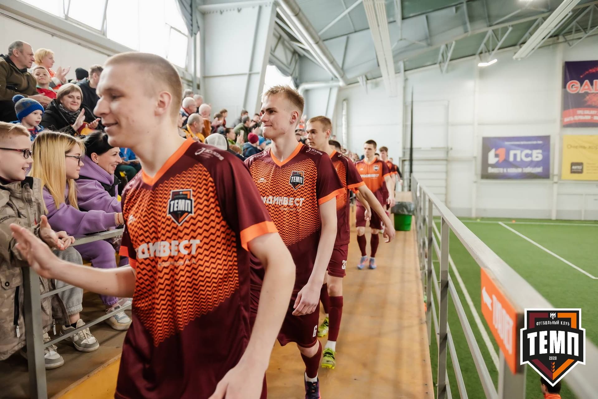 «Темп» 4:2 «Чита». III дивизион. 23.04.2023 — кадр 75