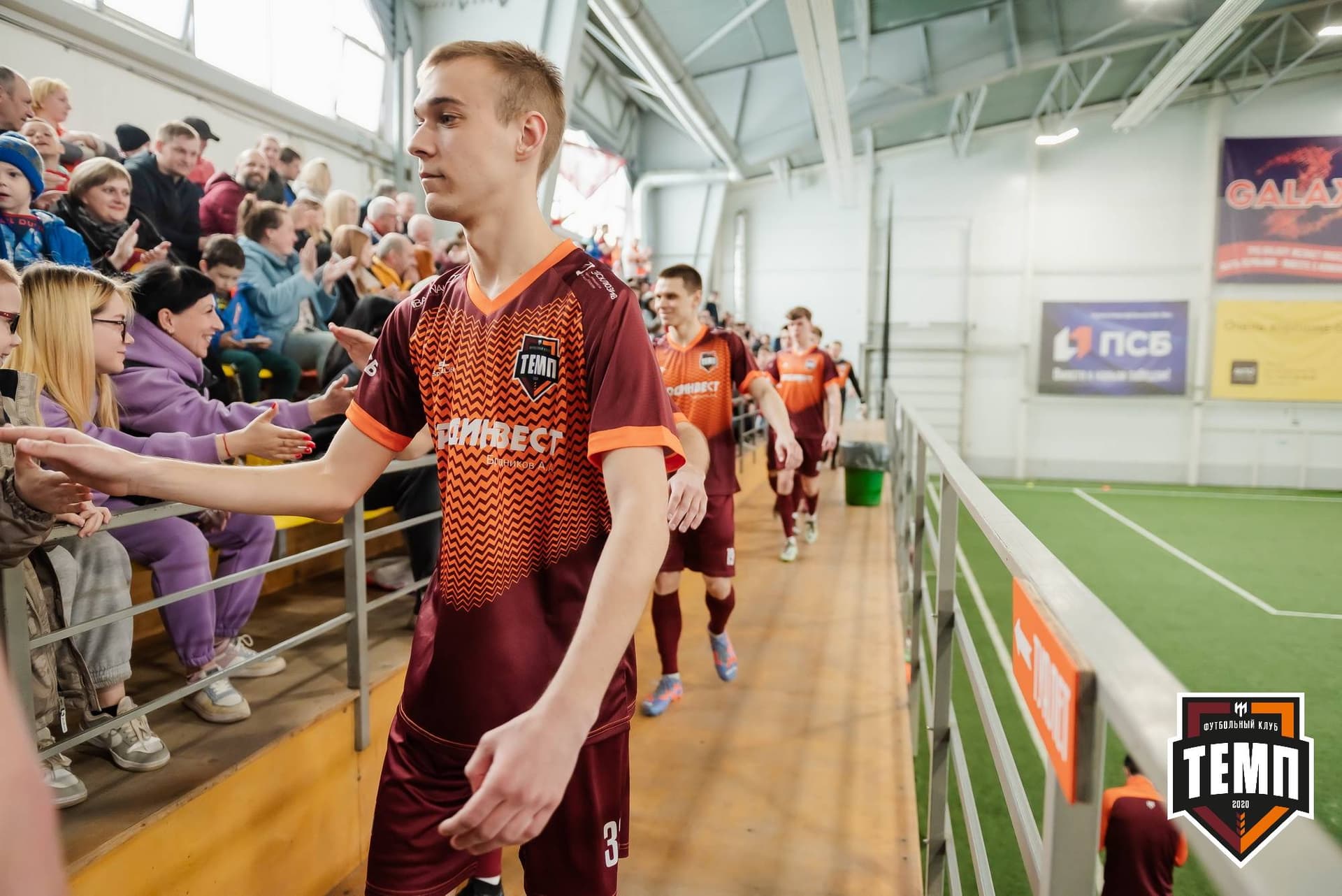 «Темп» 4:2 «Чита». III дивизион. 23.04.2023 — кадр 76