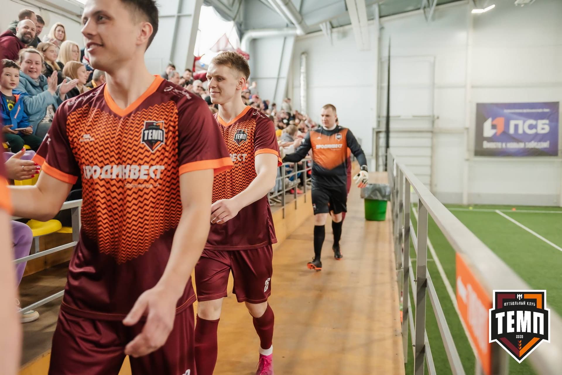 «Темп» 4:2 «Чита». III дивизион. 23.04.2023 — кадр 80