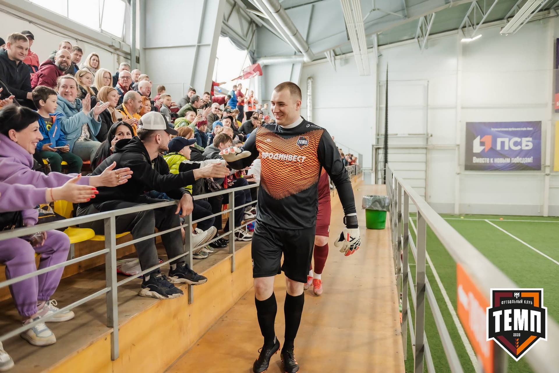 «Темп» 4:2 «Чита». III дивизион. 23.04.2023 — кадр 81