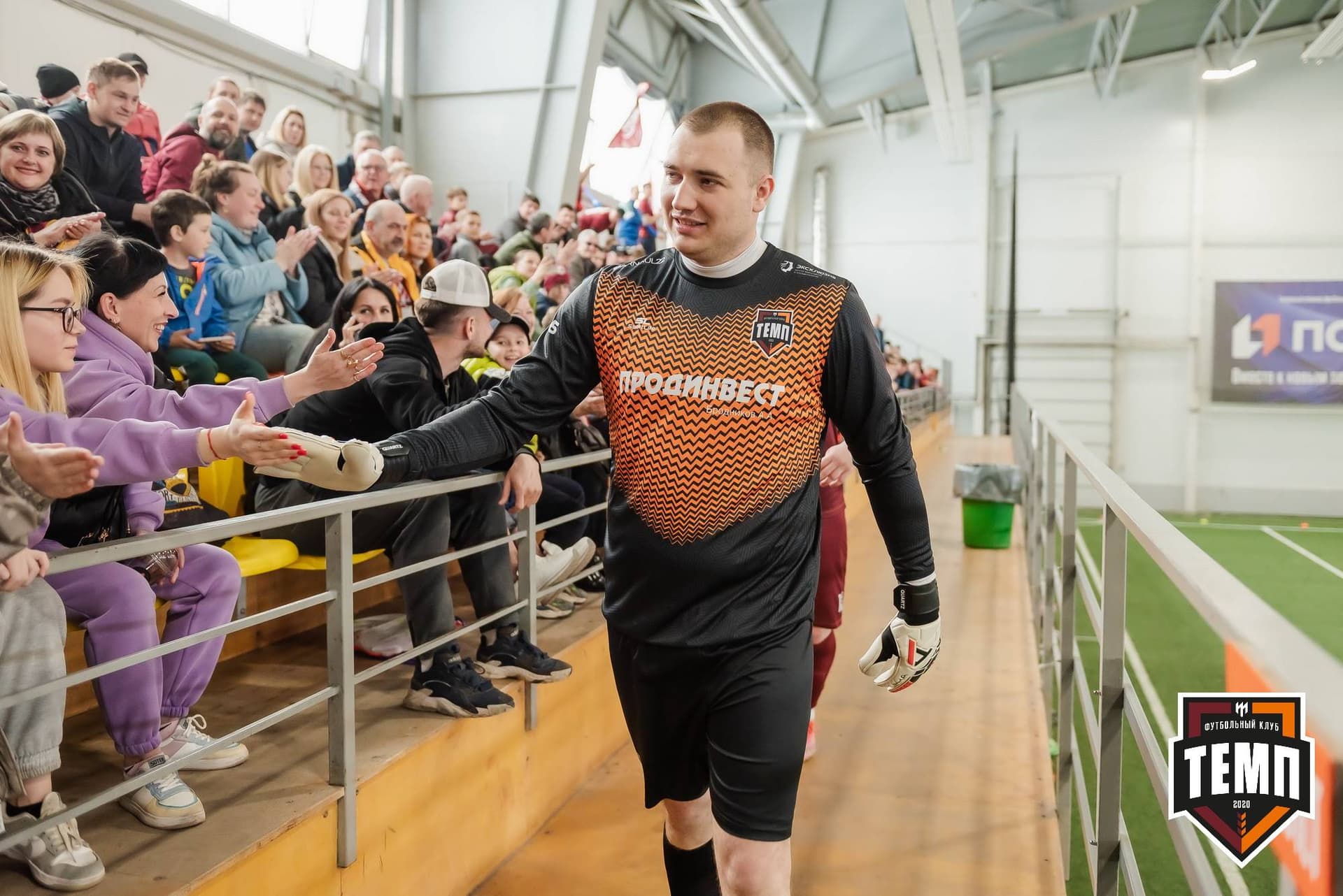 «Темп» 4:2 «Чита». III дивизион. 23.04.2023 — кадр 82