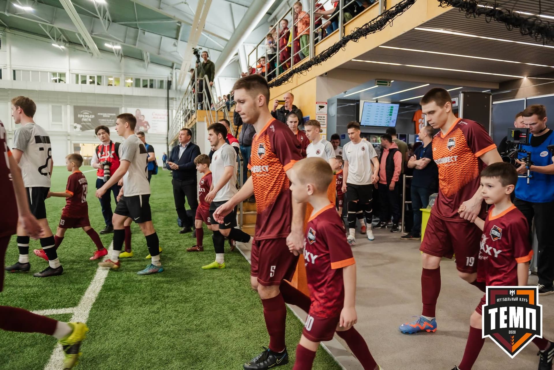 «Темп» 4:2 «Чита». III дивизион. 23.04.2023 — кадр 93