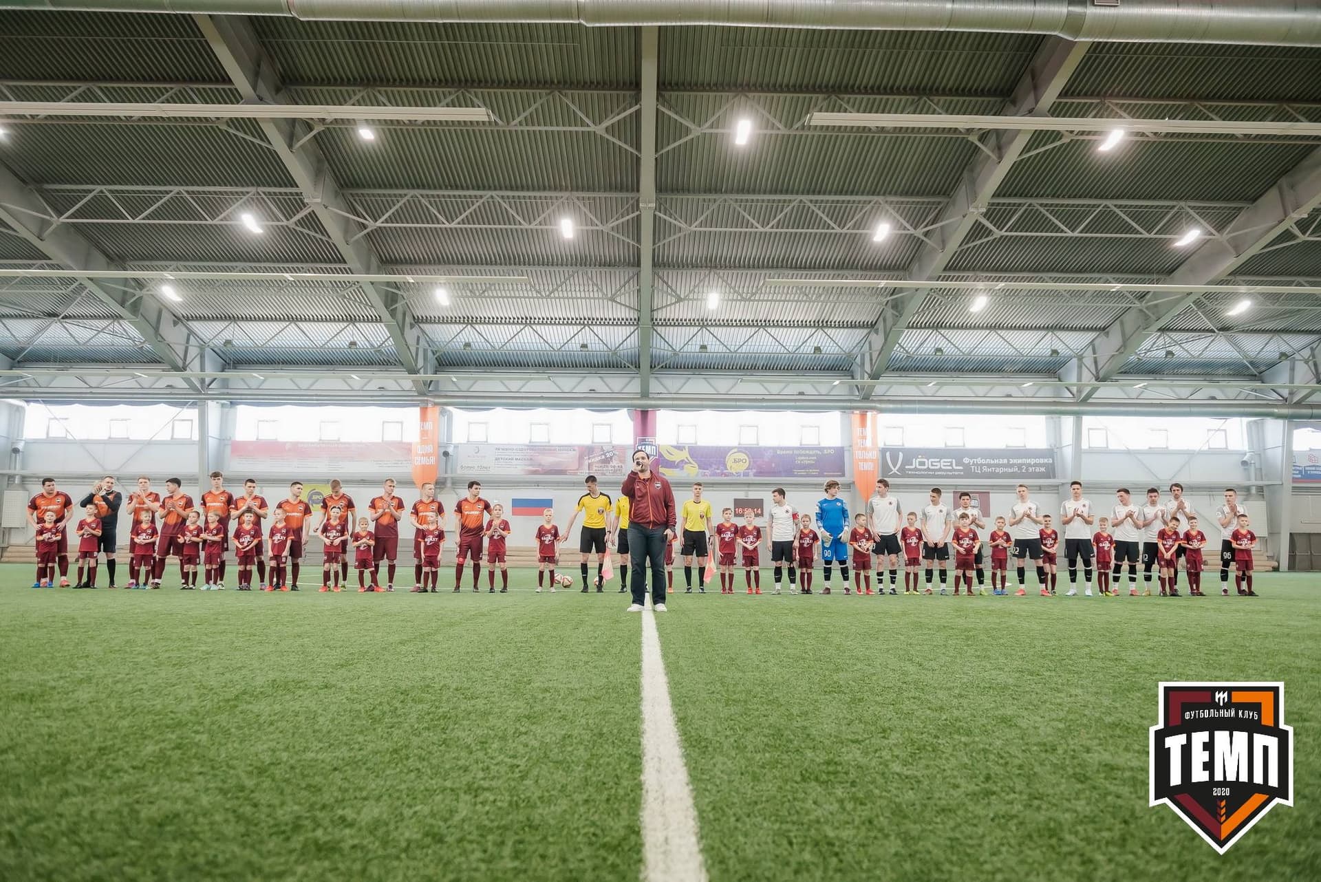 «Темп» 4:2 «Чита». III дивизион. 23.04.2023 — кадр 96