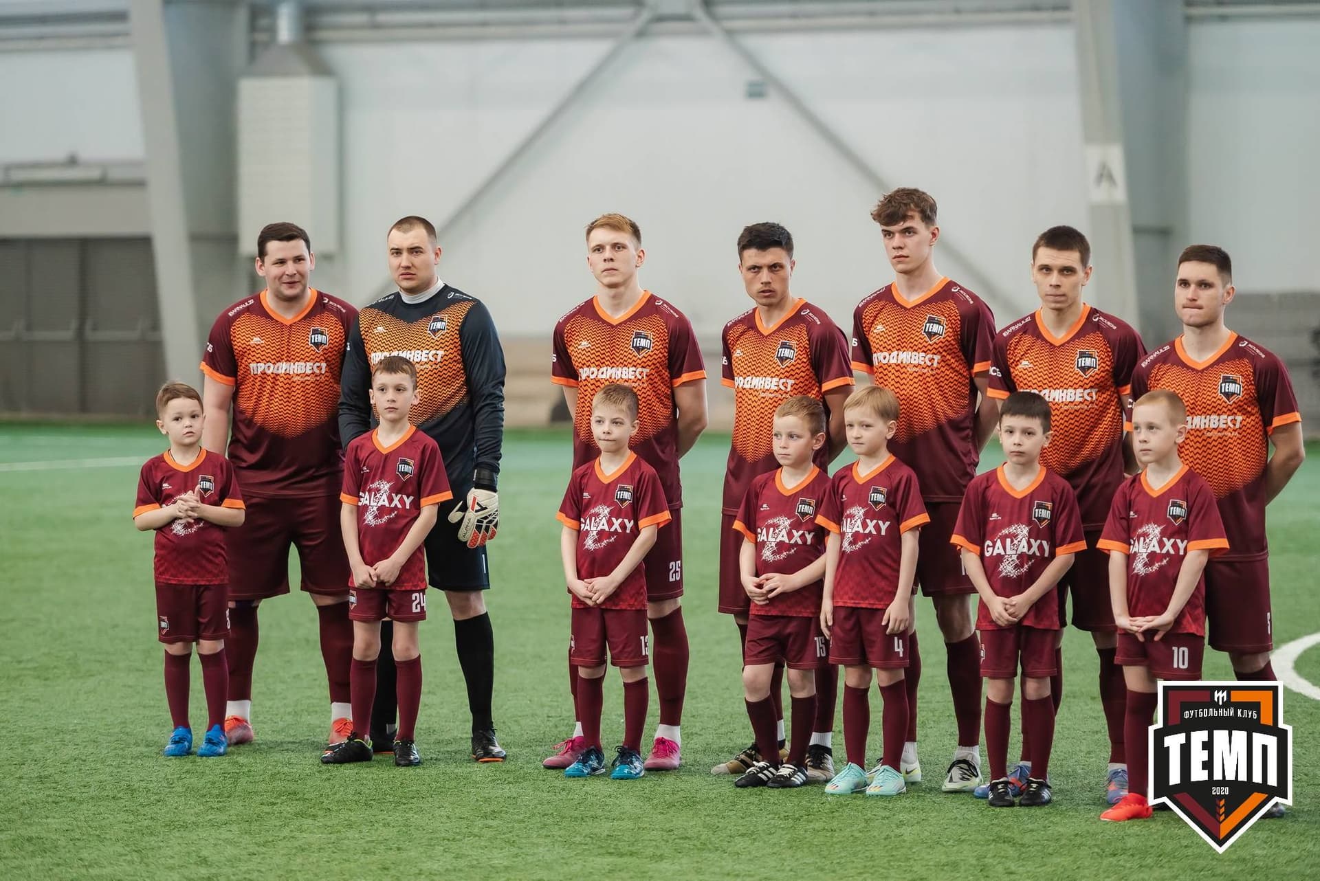 «Темп» 4:2 «Чита». III дивизион. 23.04.2023 — кадр 98