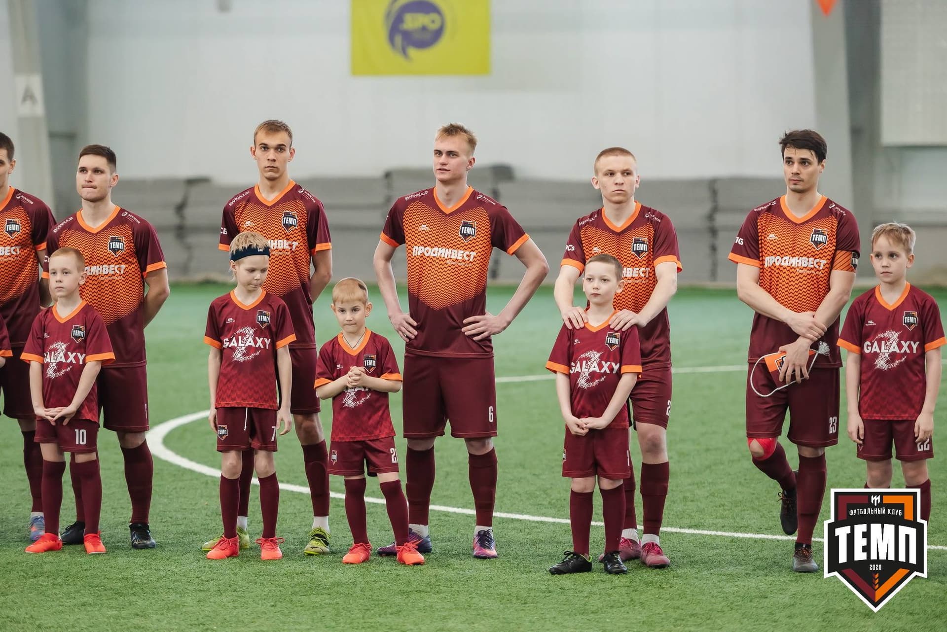 «Темп» 4:2 «Чита». III дивизион. 23.04.2023 — кадр 99