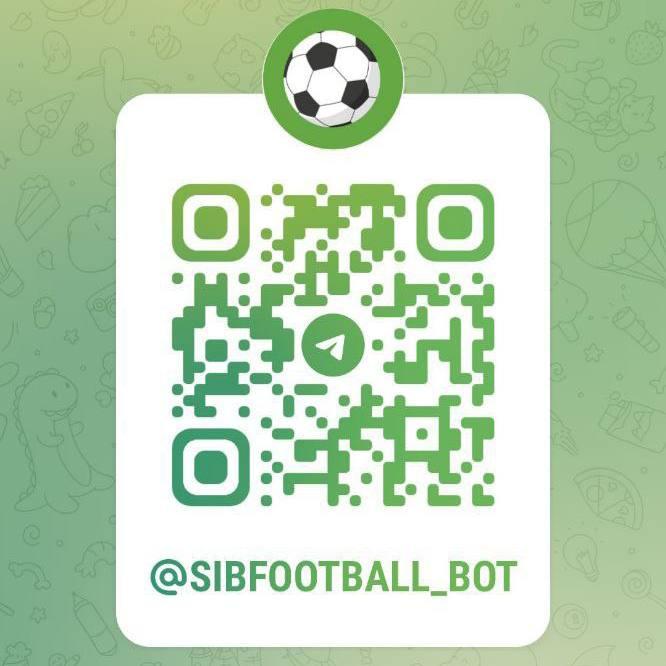 У сибирского футбола появился Telegram-бот!