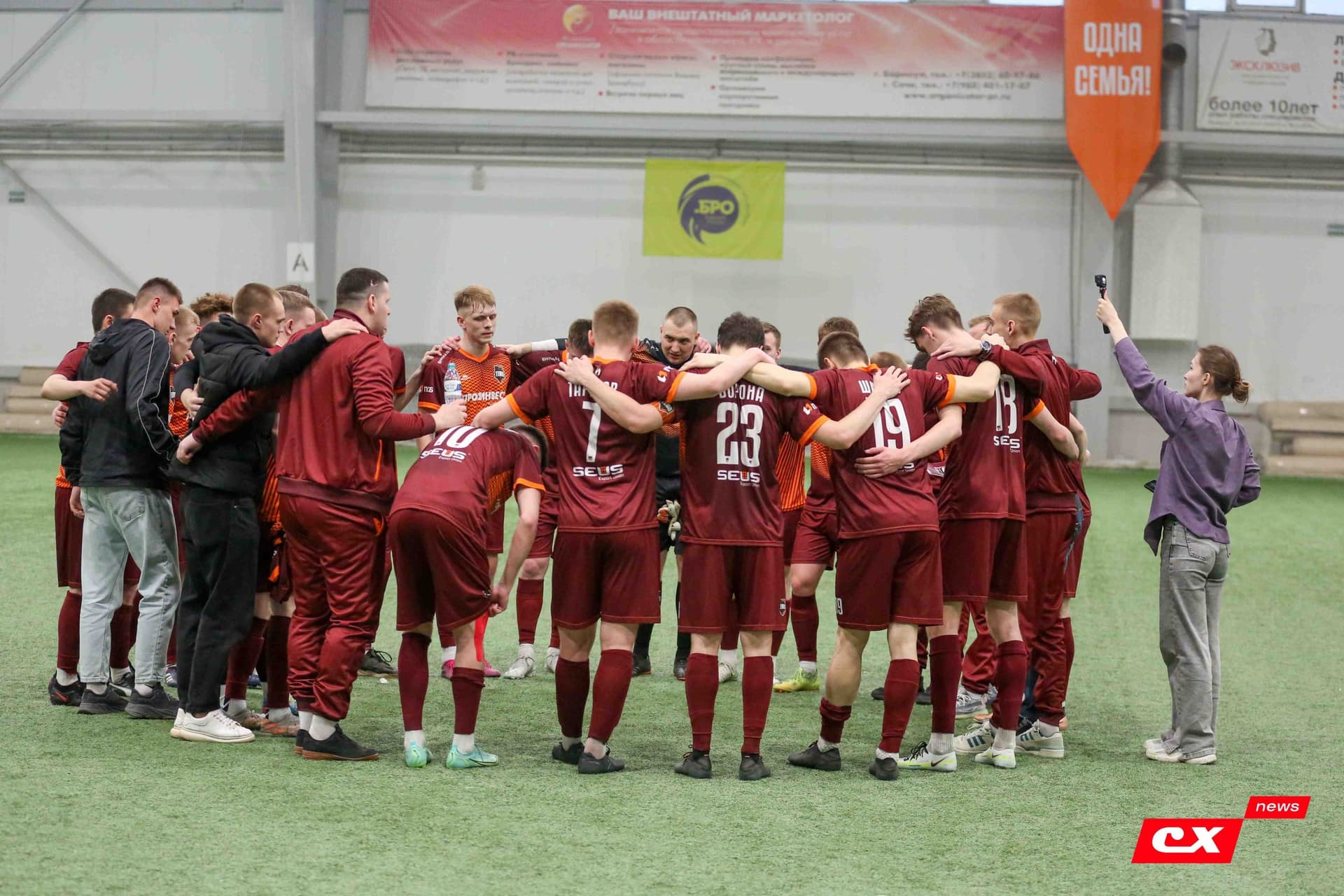 «Темп» 7:0 «Енисей-М». III дивизион. 05.05.2023. CX News — кадр 95