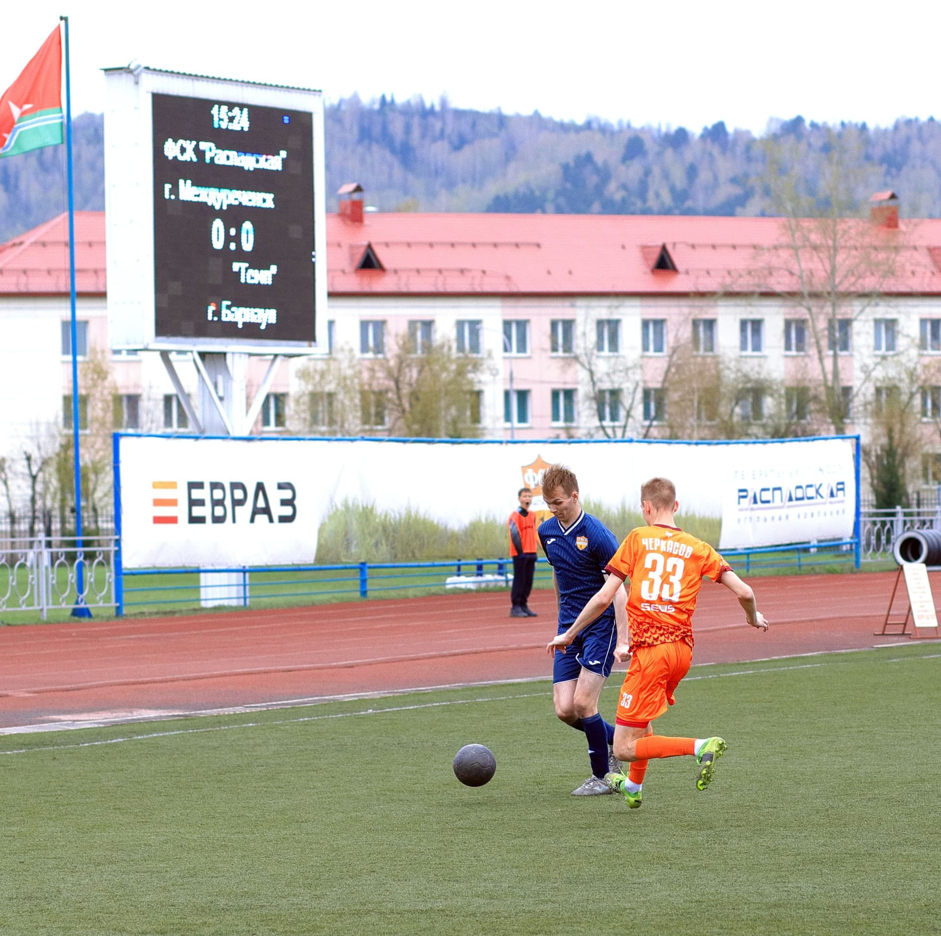 «Распадская» 1:2 «Темп». III дивизион. 14.05.2023. «Распадская» — кадр 15