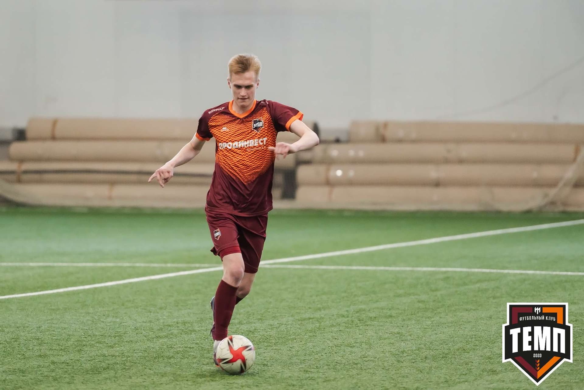 «Темп» 5:1 «Торпедо». III дивизион. 19.05.2023 — кадр 100