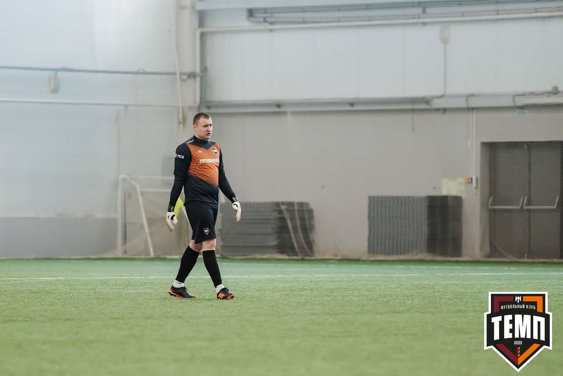 «Темп» 5:1 «Торпедо». III дивизион. 19.05.2023 — кадр 104