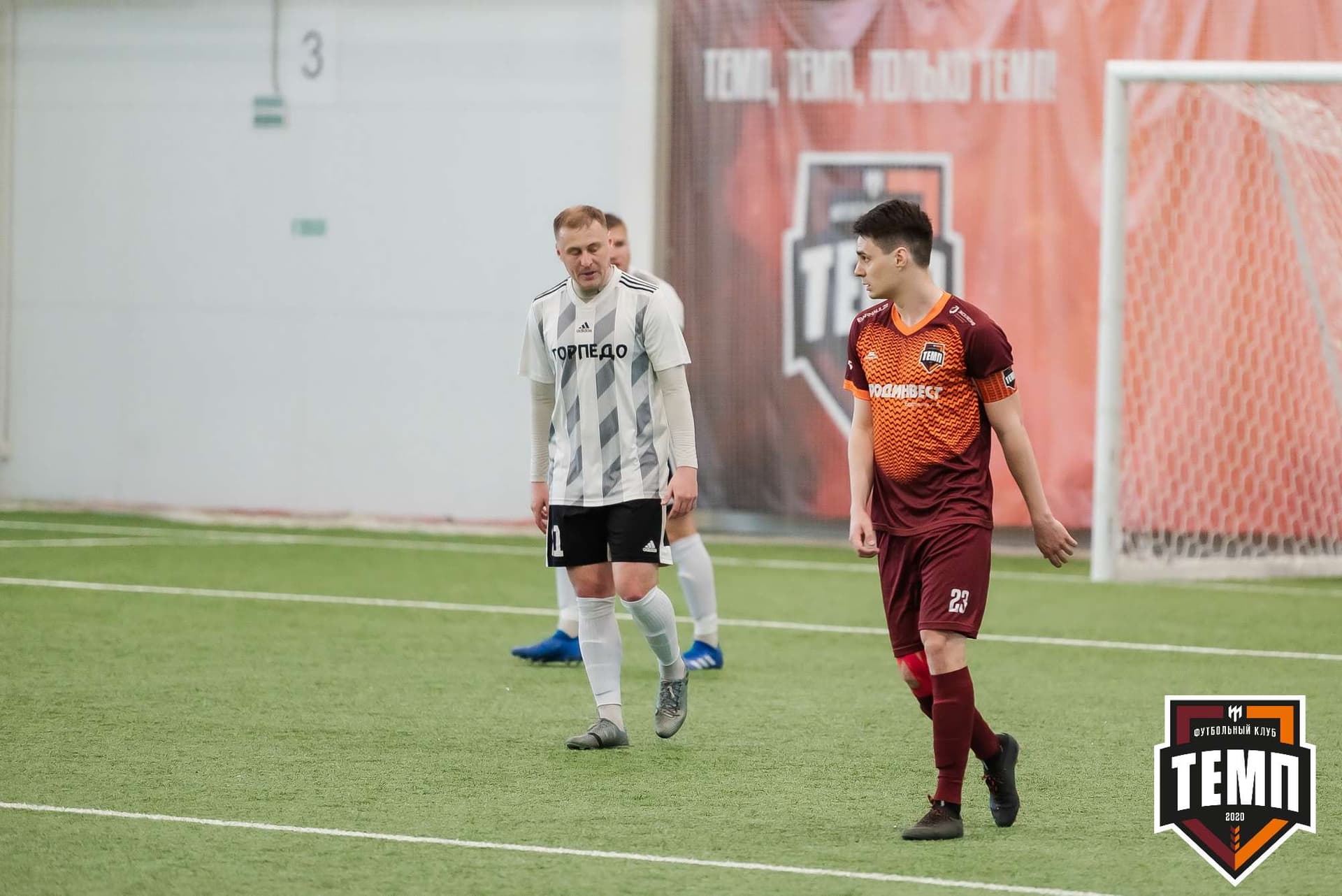 «Темп» 5:1 «Торпедо». III дивизион. 19.05.2023 — кадр 110