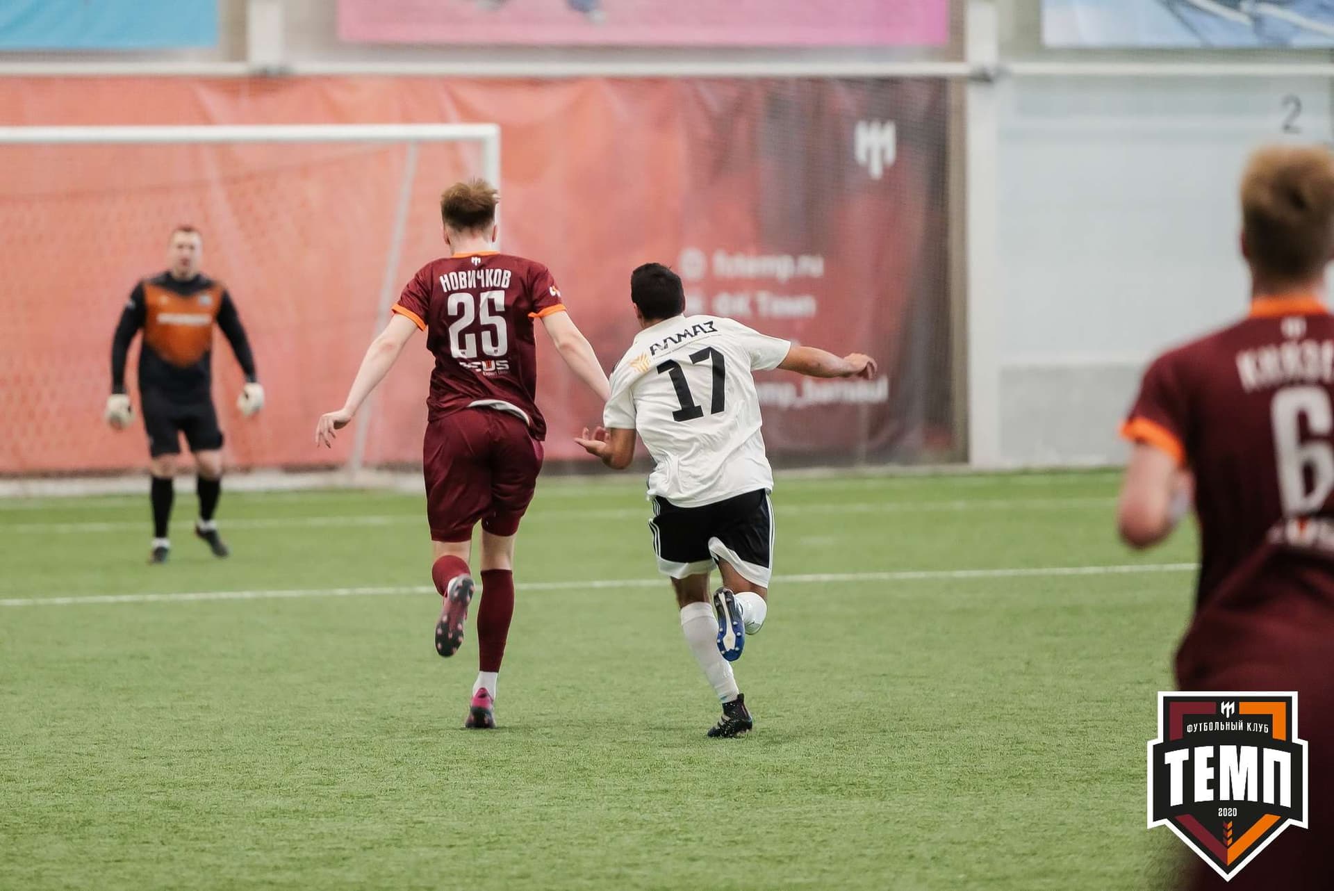 «Темп» 5:1 «Торпедо». III дивизион. 19.05.2023 — кадр 112
