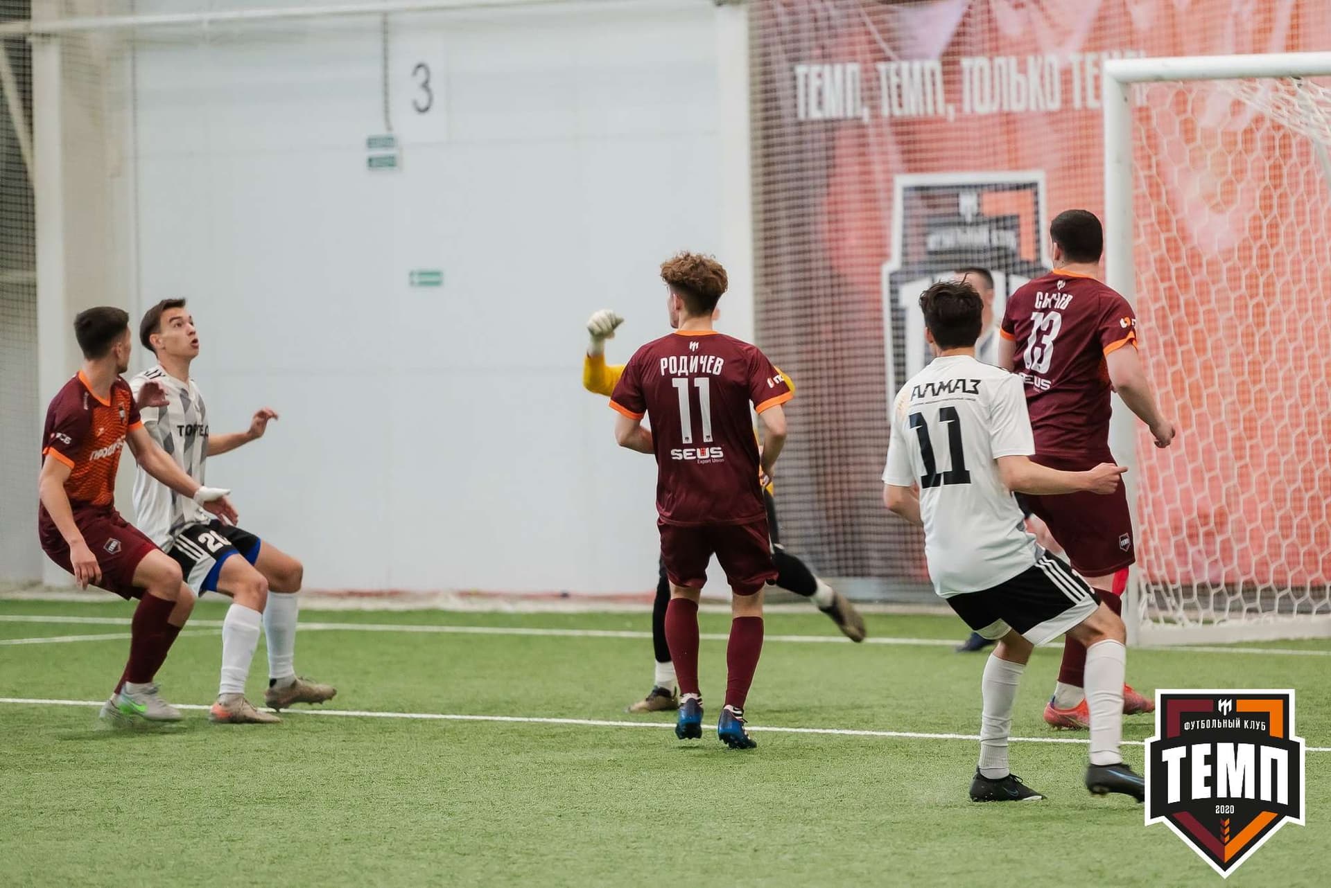 «Темп» 5:1 «Торпедо». III дивизион. 19.05.2023 — кадр 116