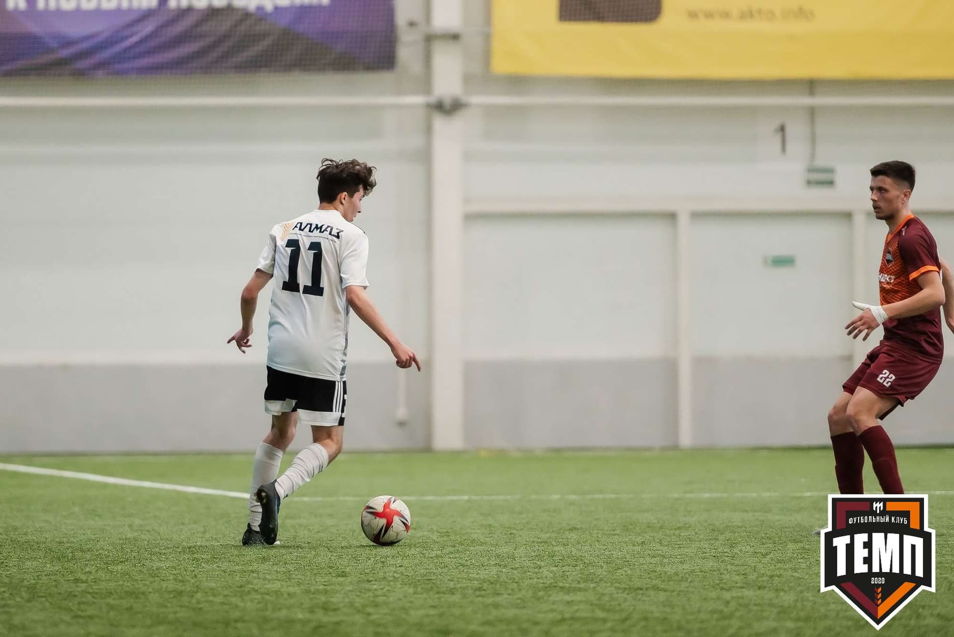 «Темп» 5:1 «Торпедо». III дивизион. 19.05.2023 — кадр 157