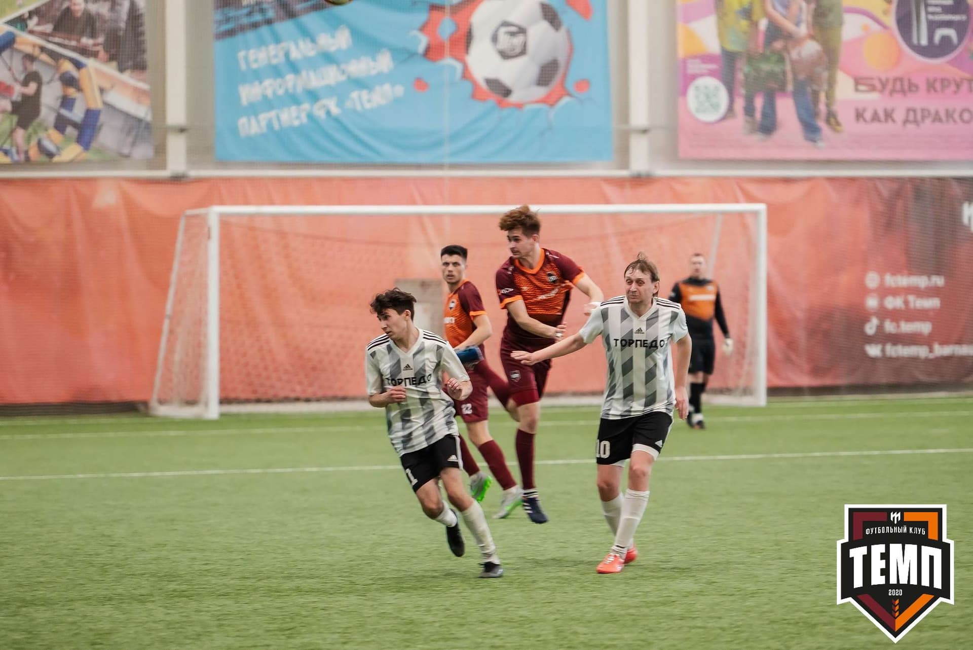 «Темп» 5:1 «Торпедо». III дивизион. 19.05.2023 — кадр 172