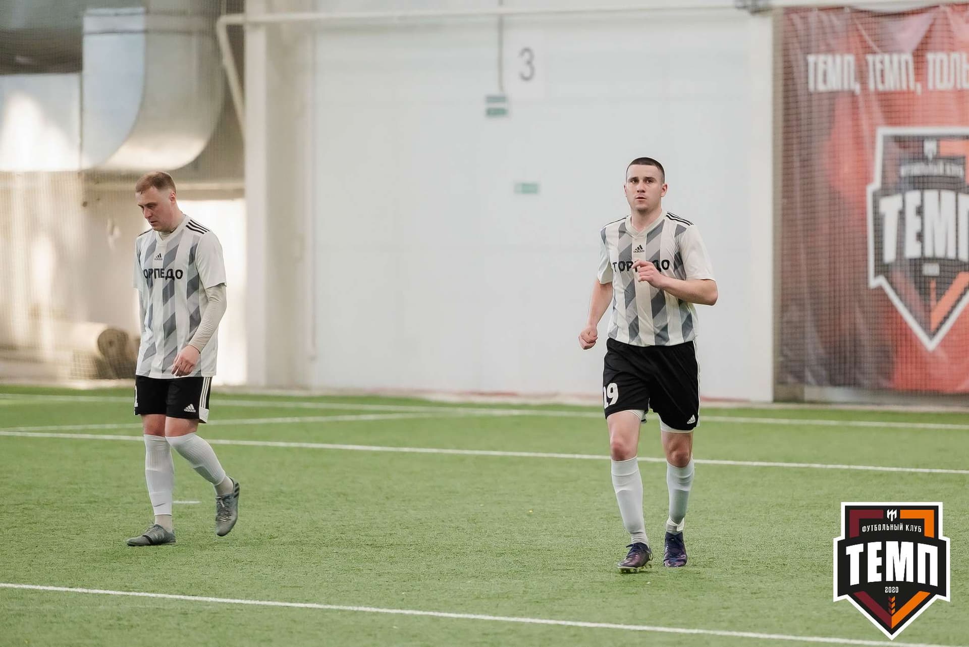 «Темп» 5:1 «Торпедо». III дивизион. 19.05.2023 — кадр 188