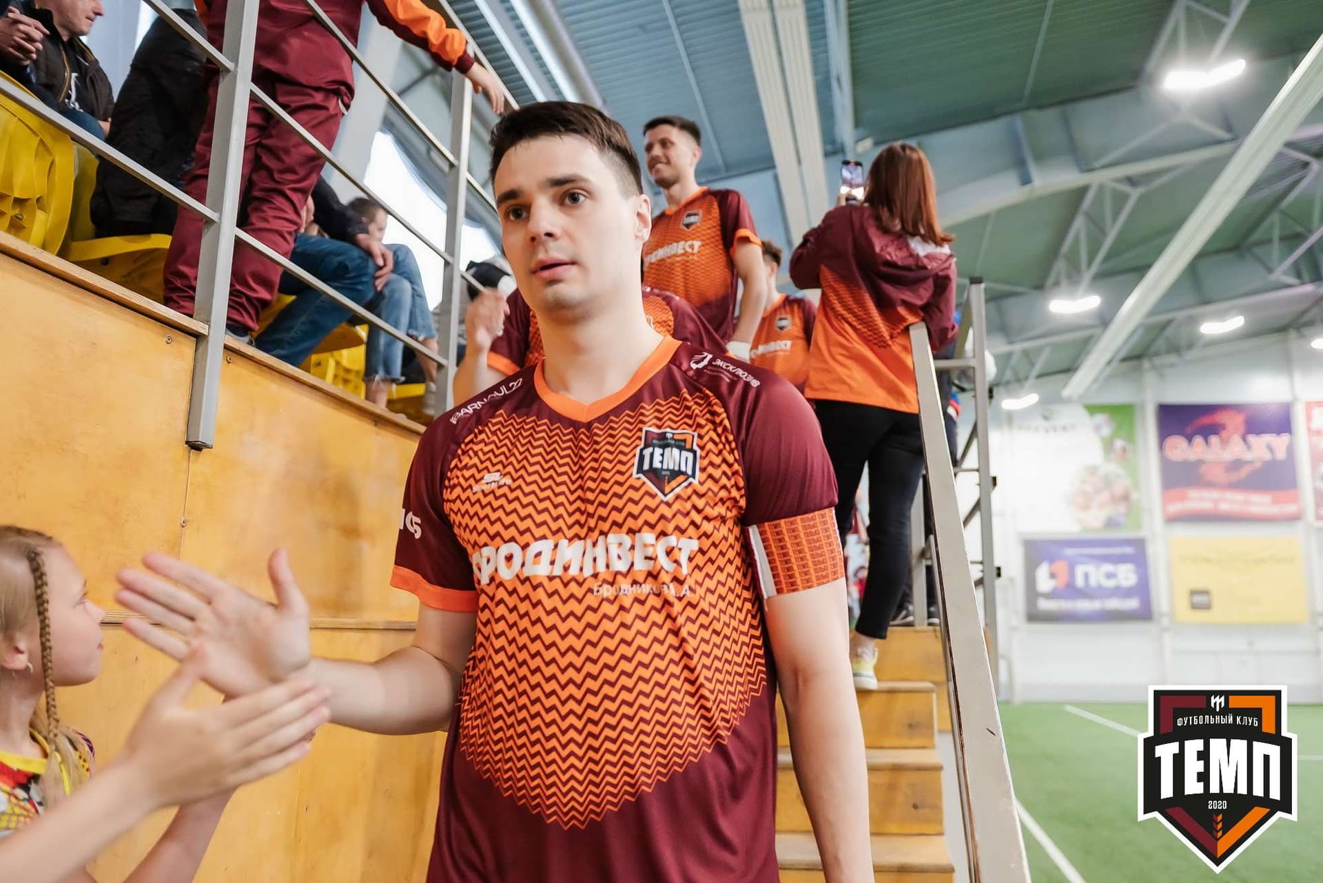 «Темп» 5:1 «Торпедо». III дивизион. 19.05.2023 — кадр 23