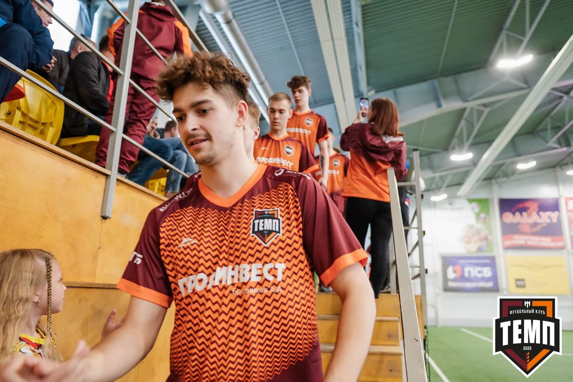 «Темп» 5:1 «Торпедо». III дивизион. 19.05.2023 — кадр 24