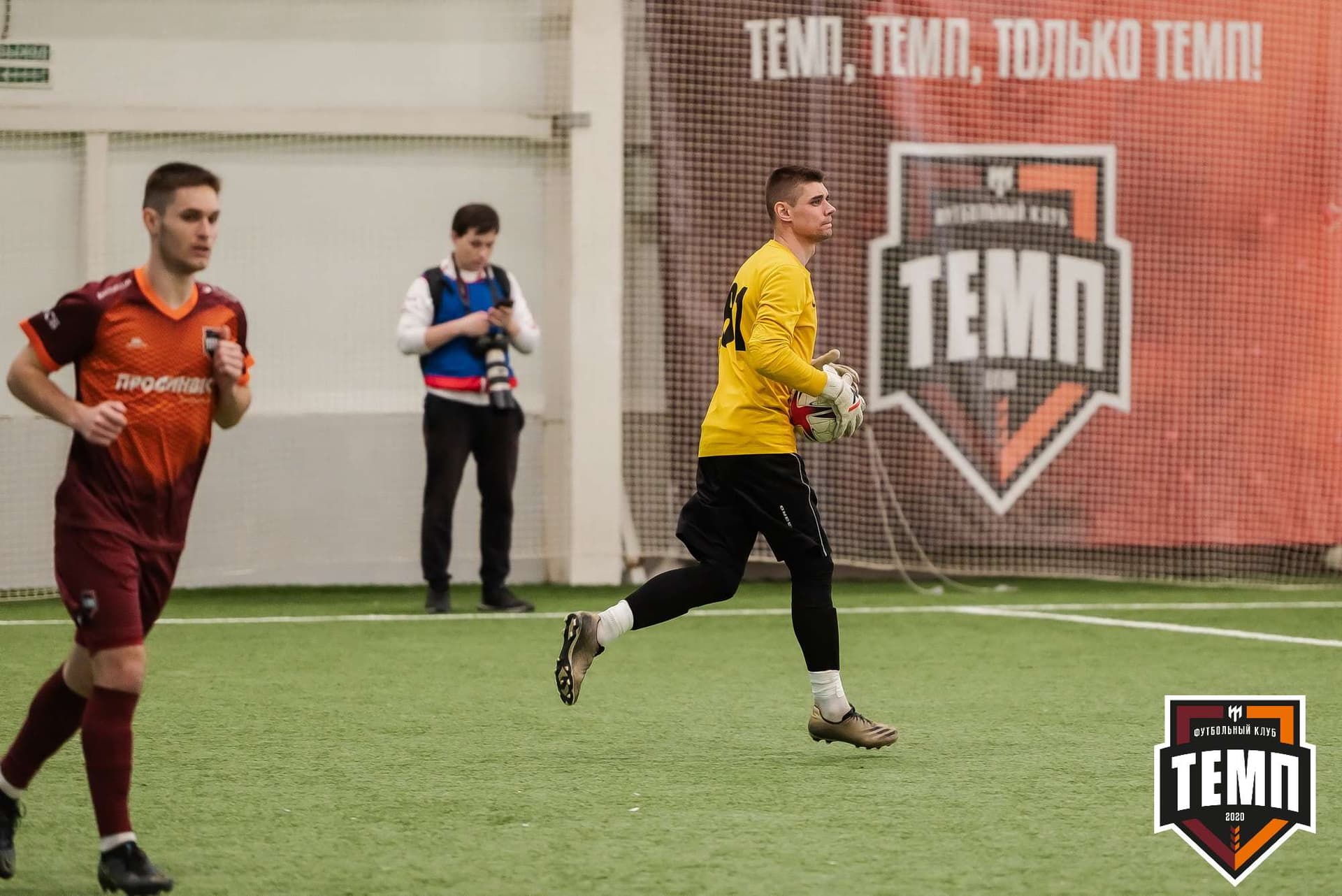 «Темп» 5:1 «Торпедо». III дивизион. 19.05.2023 — кадр 248
