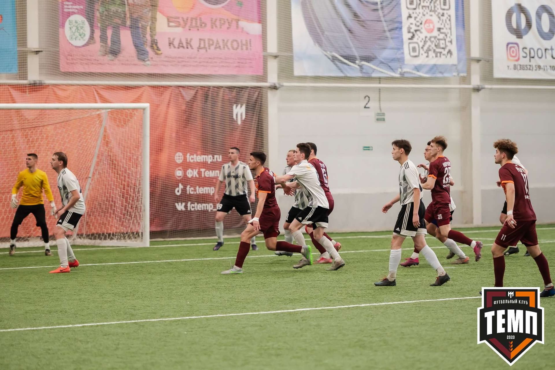 «Темп» 5:1 «Торпедо». III дивизион. 19.05.2023 — кадр 262