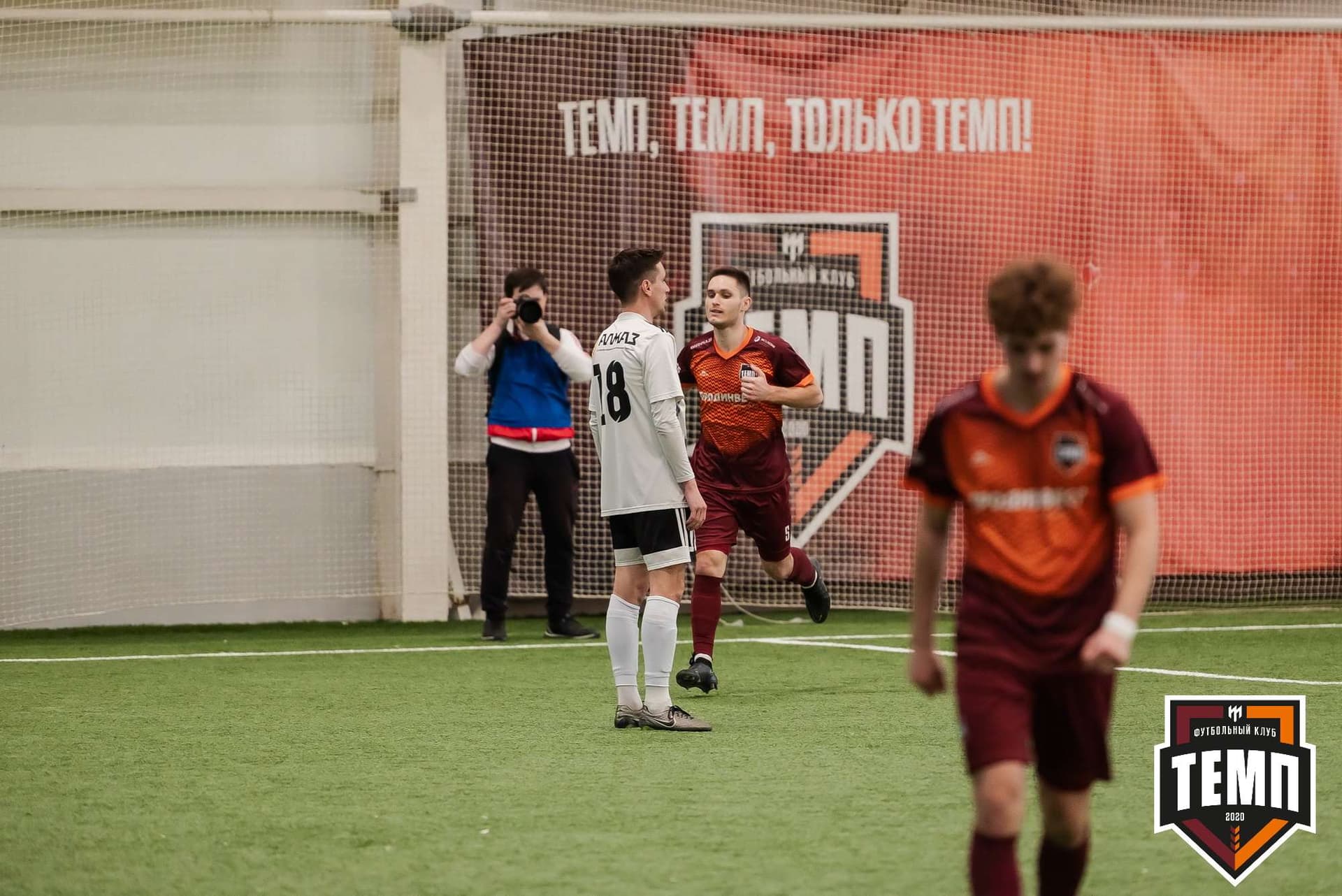 «Темп» 5:1 «Торпедо». III дивизион. 19.05.2023 — кадр 264