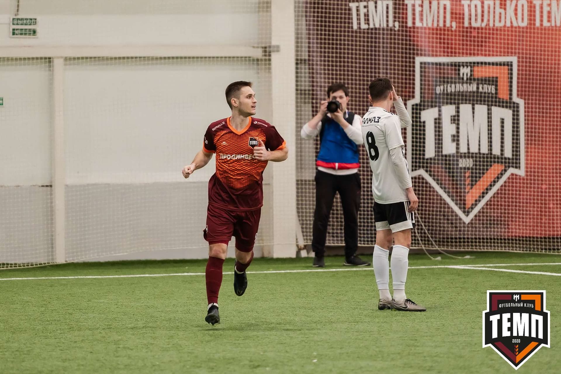 «Темп» 5:1 «Торпедо». III дивизион. 19.05.2023 — кадр 266