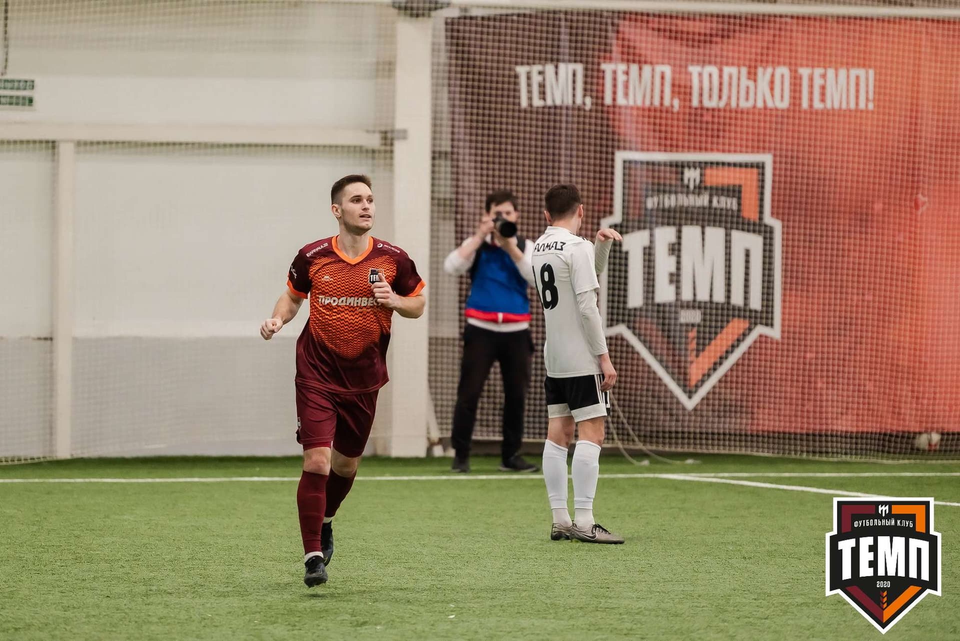 «Темп» 5:1 «Торпедо». III дивизион. 19.05.2023 — кадр 267