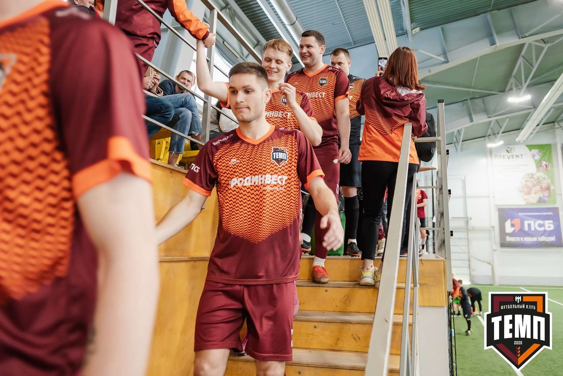 «Темп» 5:1 «Торпедо». III дивизион. 19.05.2023 — кадр 27