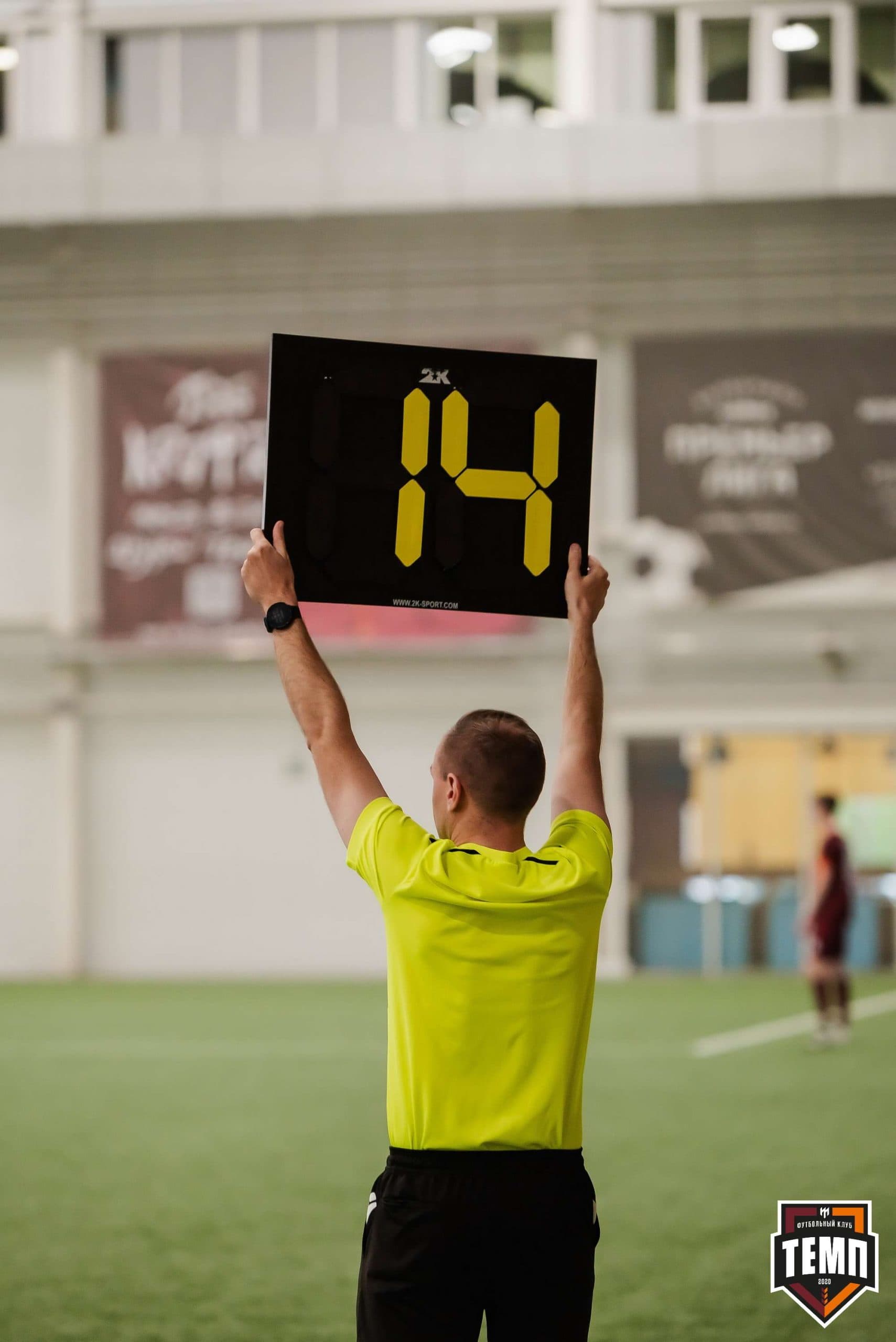 «Темп» 5:1 «Торпедо». III дивизион. 19.05.2023 — кадр 272