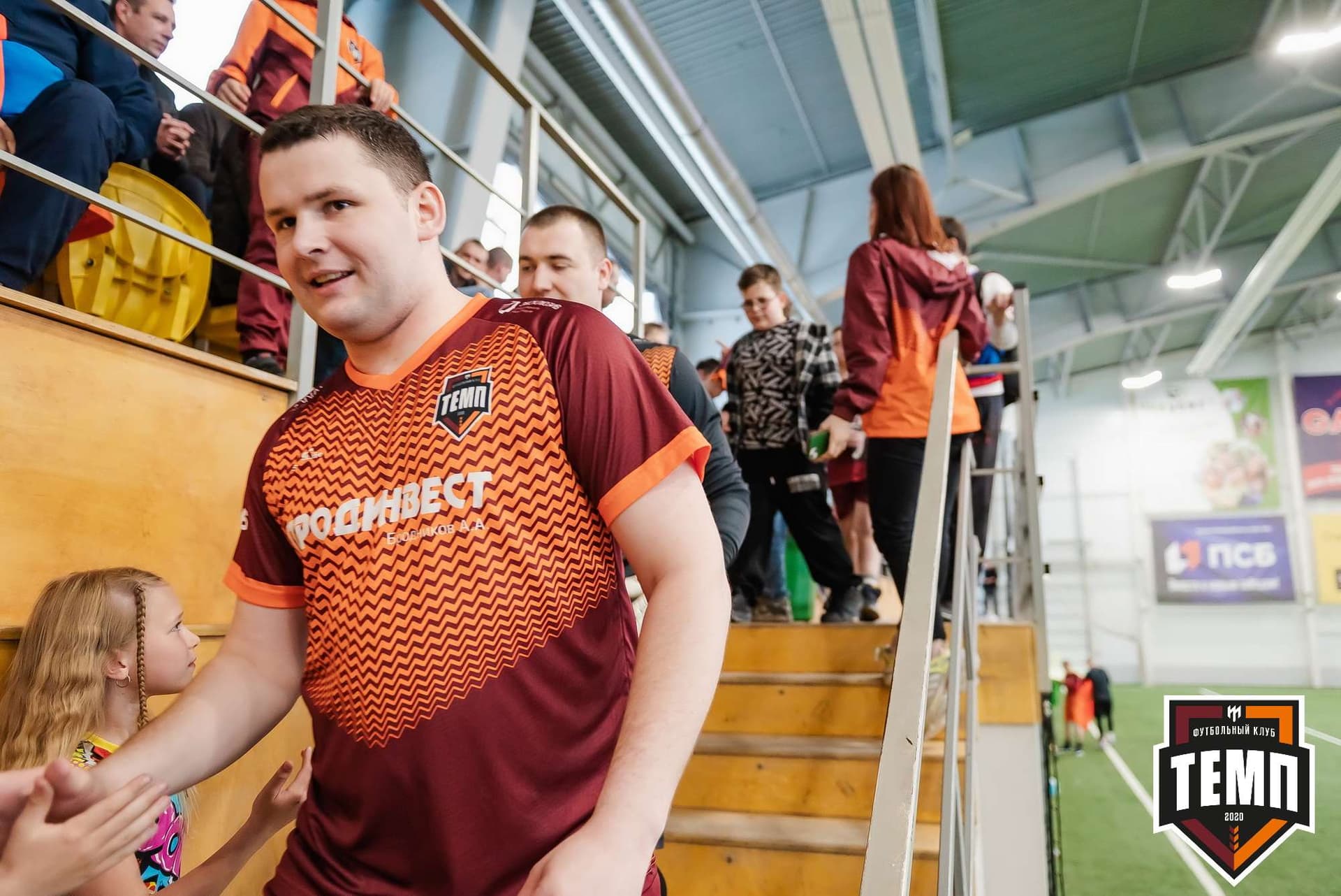 «Темп» 5:1 «Торпедо». III дивизион. 19.05.2023 — кадр 31