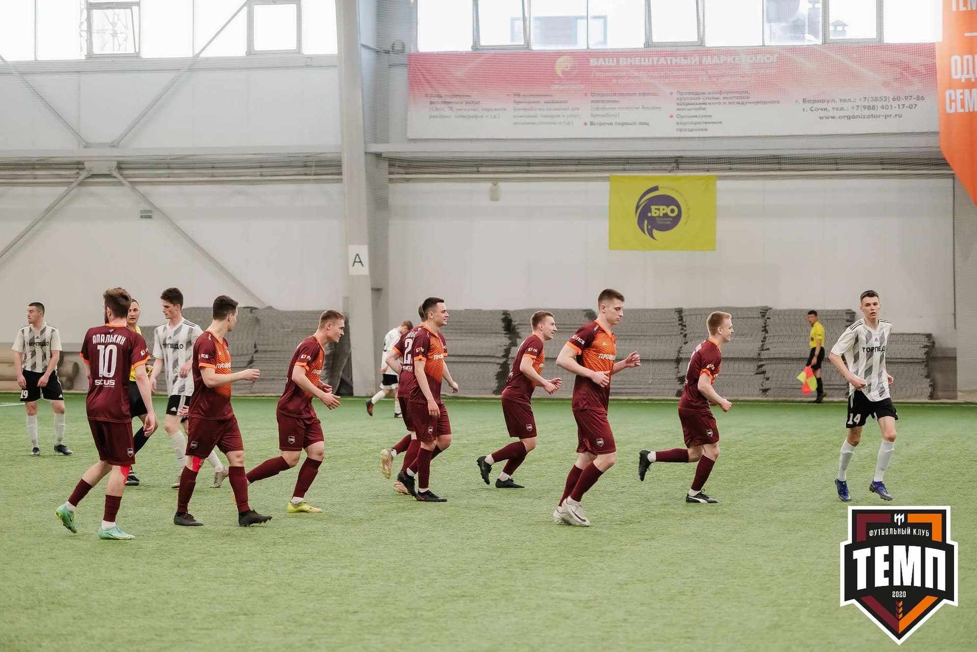 «Темп» 5:1 «Торпедо». III дивизион. 19.05.2023 — кадр 310