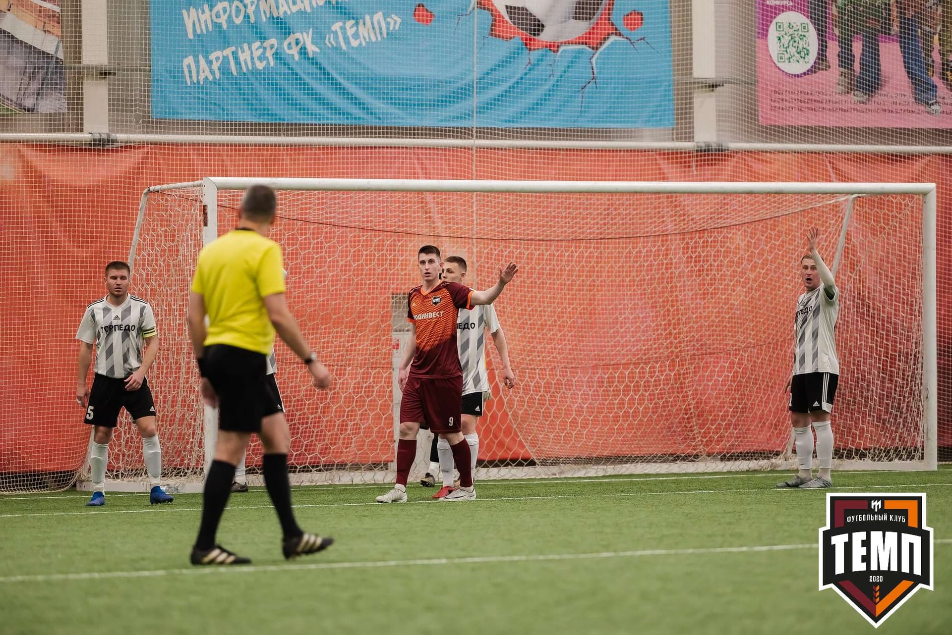 «Темп» 5:1 «Торпедо». III дивизион. 19.05.2023 — кадр 318