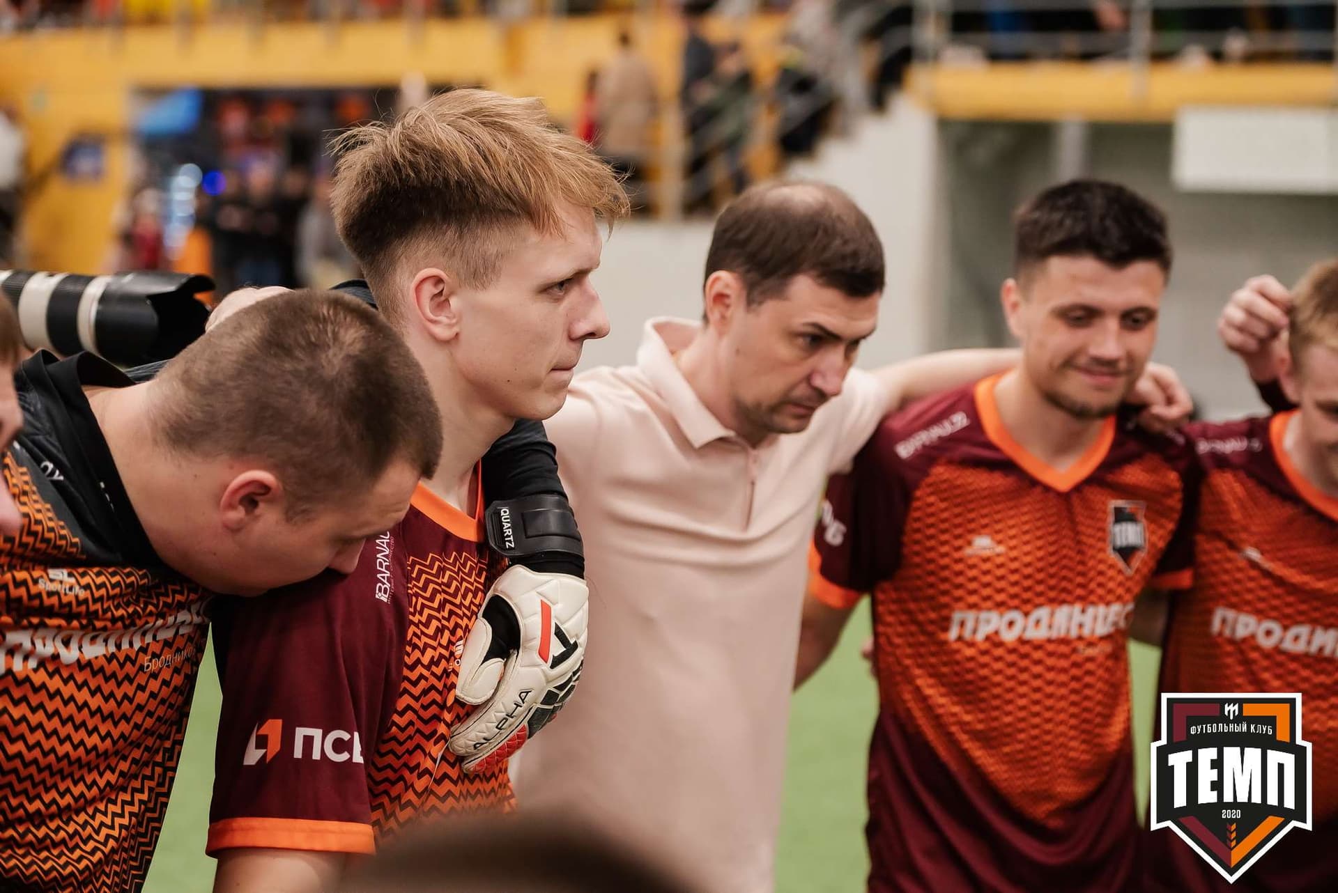 «Темп» 5:1 «Торпедо». III дивизион. 19.05.2023 — кадр 338