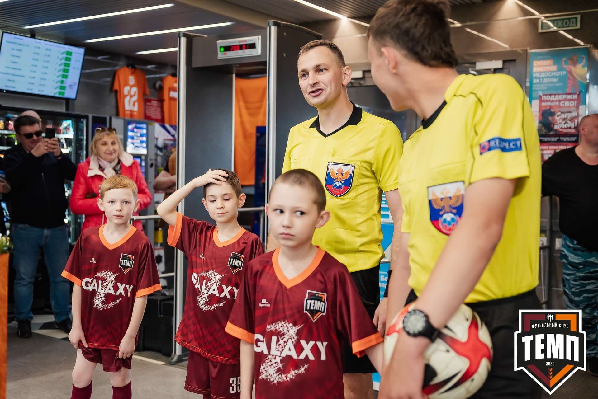 «Темп» 5:1 «Торпедо». III дивизион. 19.05.2023 — кадр 34