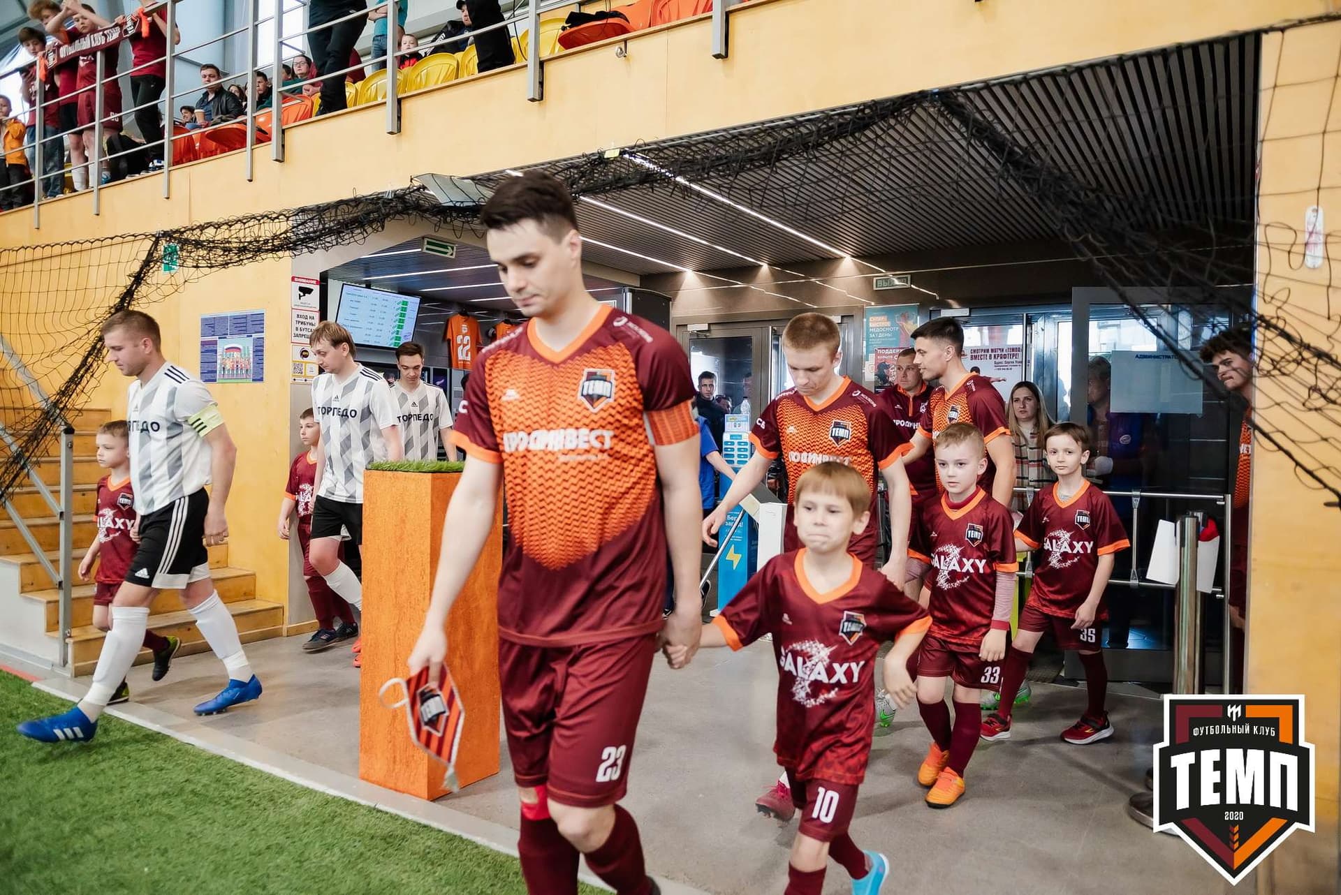 «Темп» 5:1 «Торпедо». III дивизион. 19.05.2023 — кадр 40