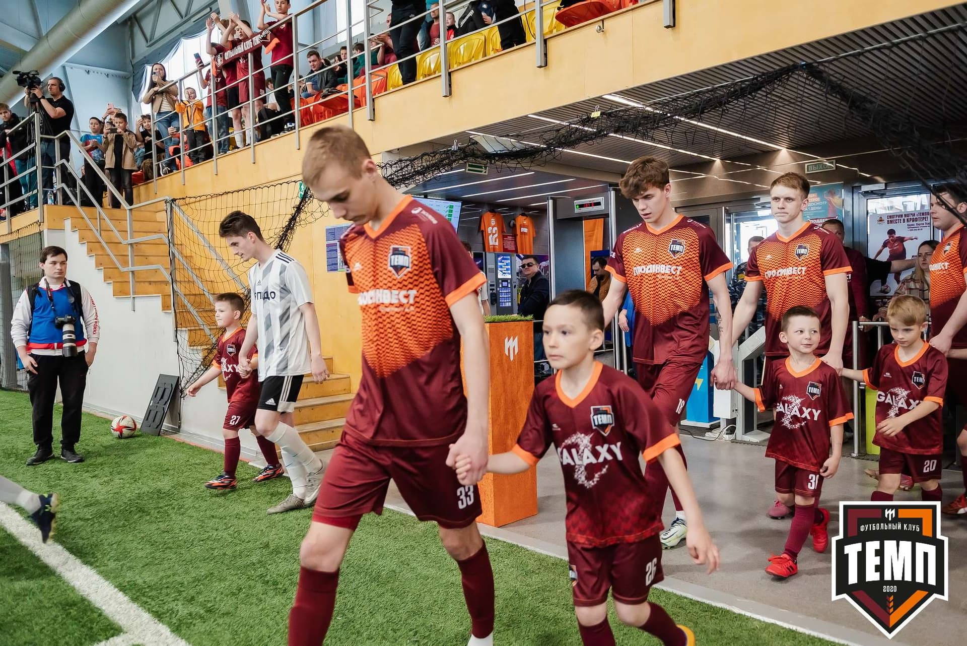 «Темп» 5:1 «Торпедо». III дивизион. 19.05.2023 — кадр 44