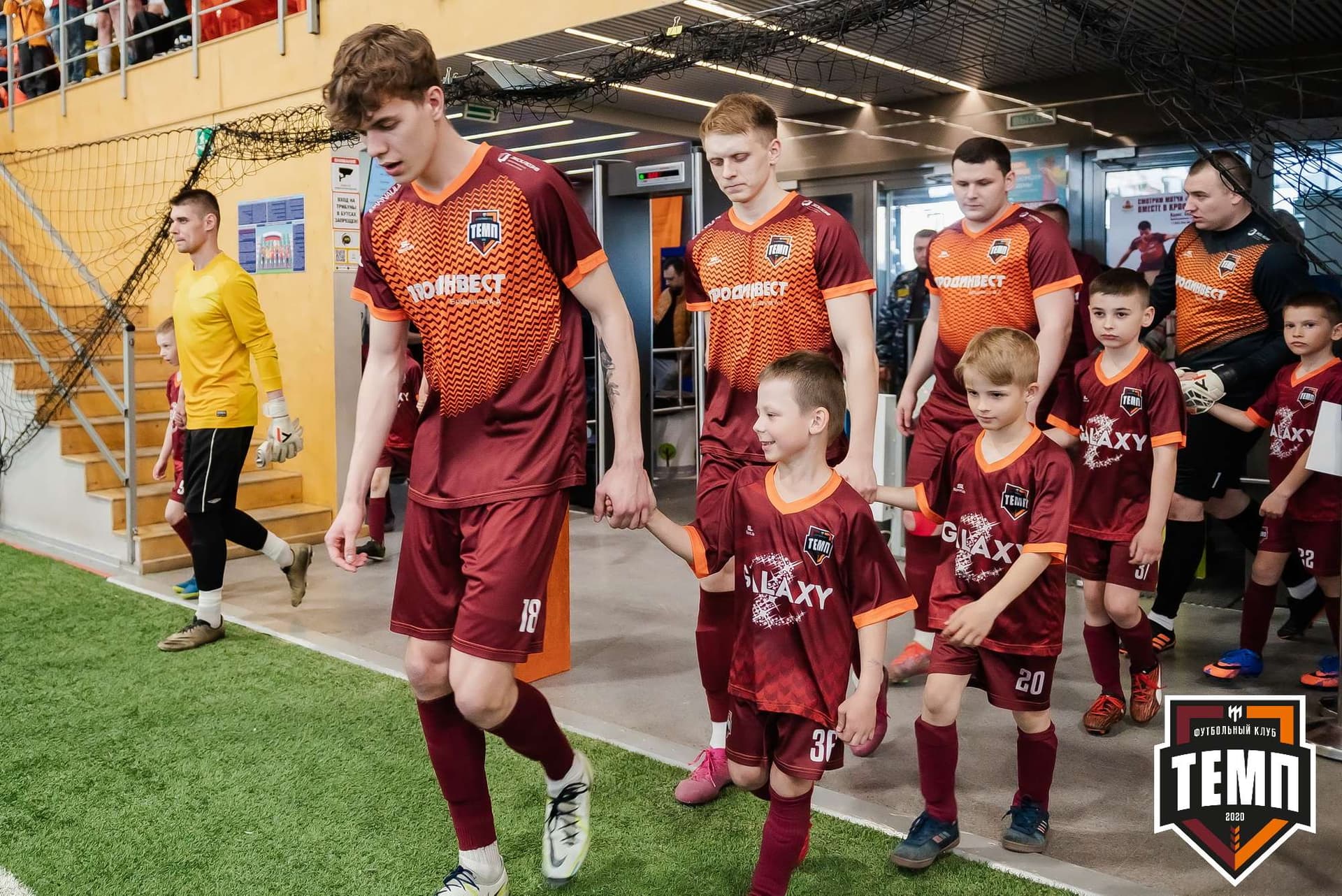 «Темп» 5:1 «Торпедо». III дивизион. 19.05.2023 — кадр 46