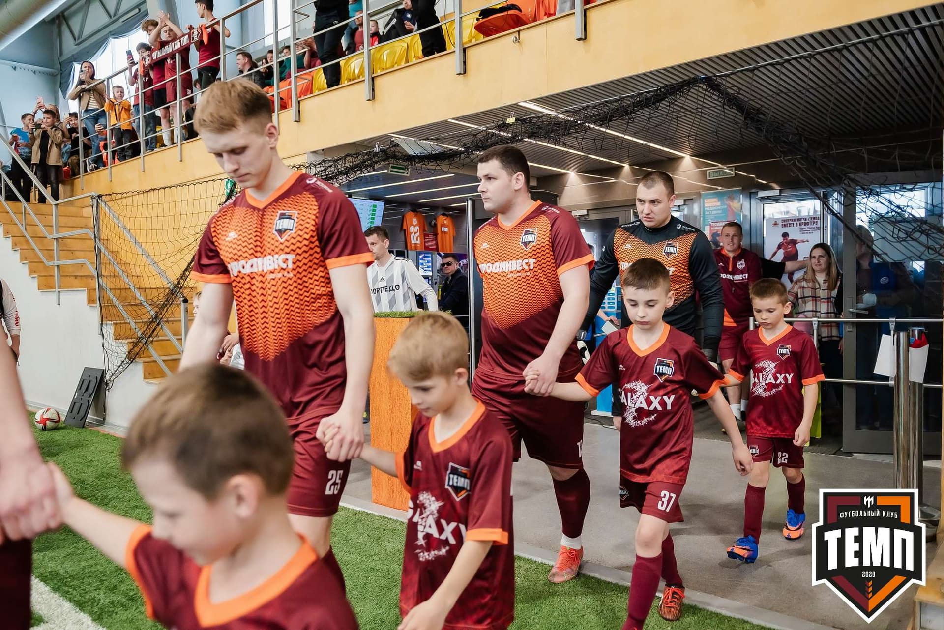 «Темп» 5:1 «Торпедо». III дивизион. 19.05.2023 — кадр 47