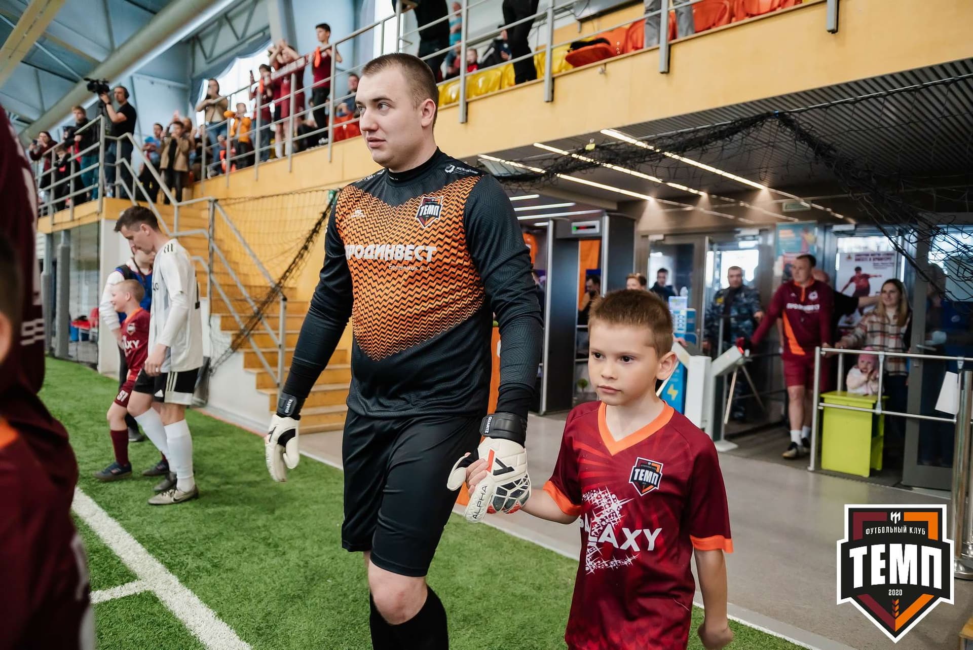 «Темп» 5:1 «Торпедо». III дивизион. 19.05.2023 — кадр 49