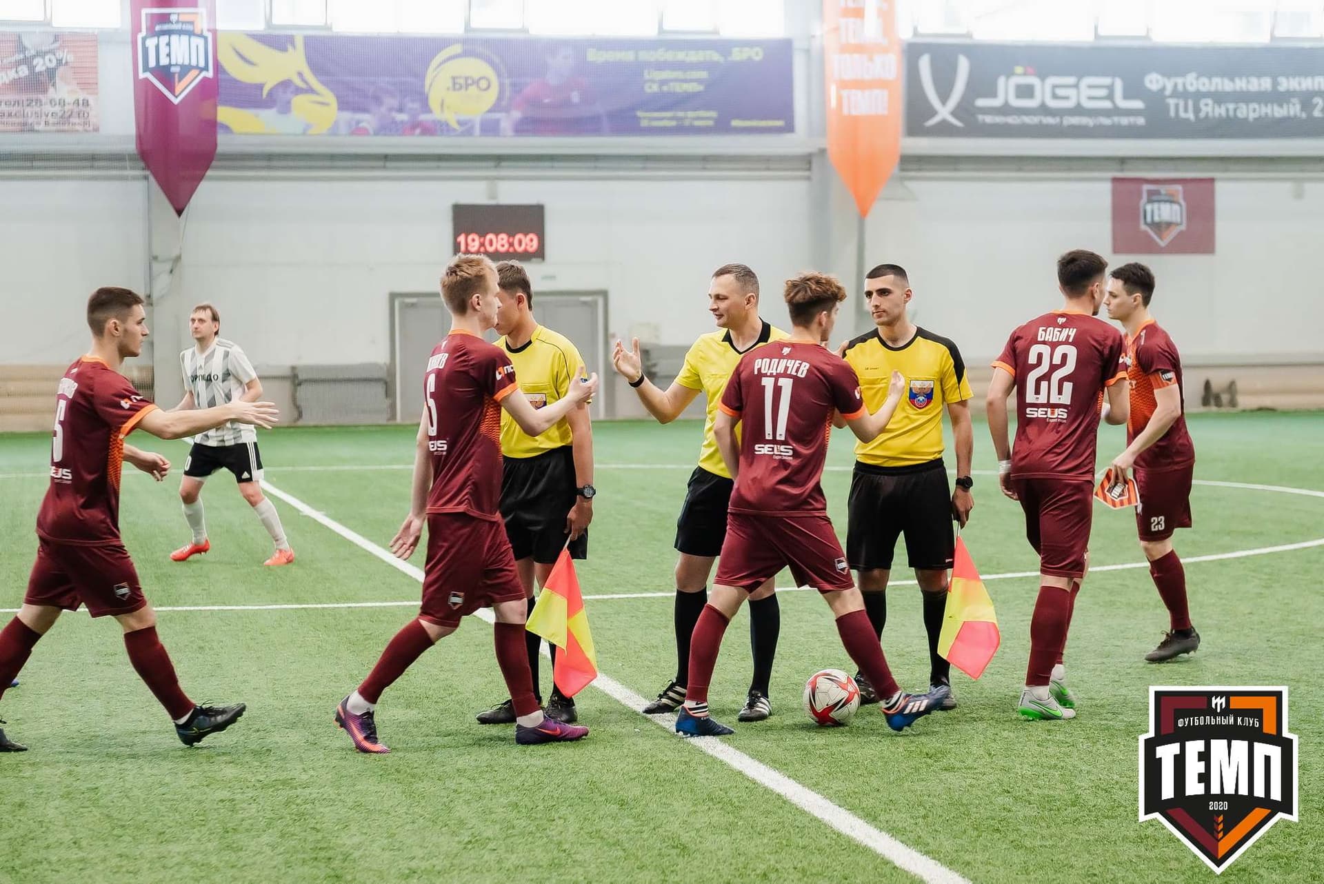 «Темп» 5:1 «Торпедо». III дивизион. 19.05.2023 — кадр 54