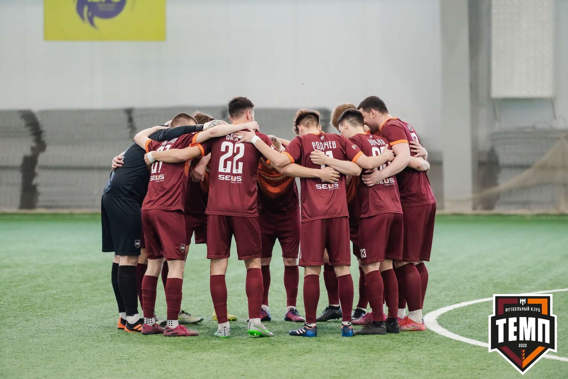 «Темп» 5:1 «Торпедо». III дивизион. 19.05.2023 — кадр 57