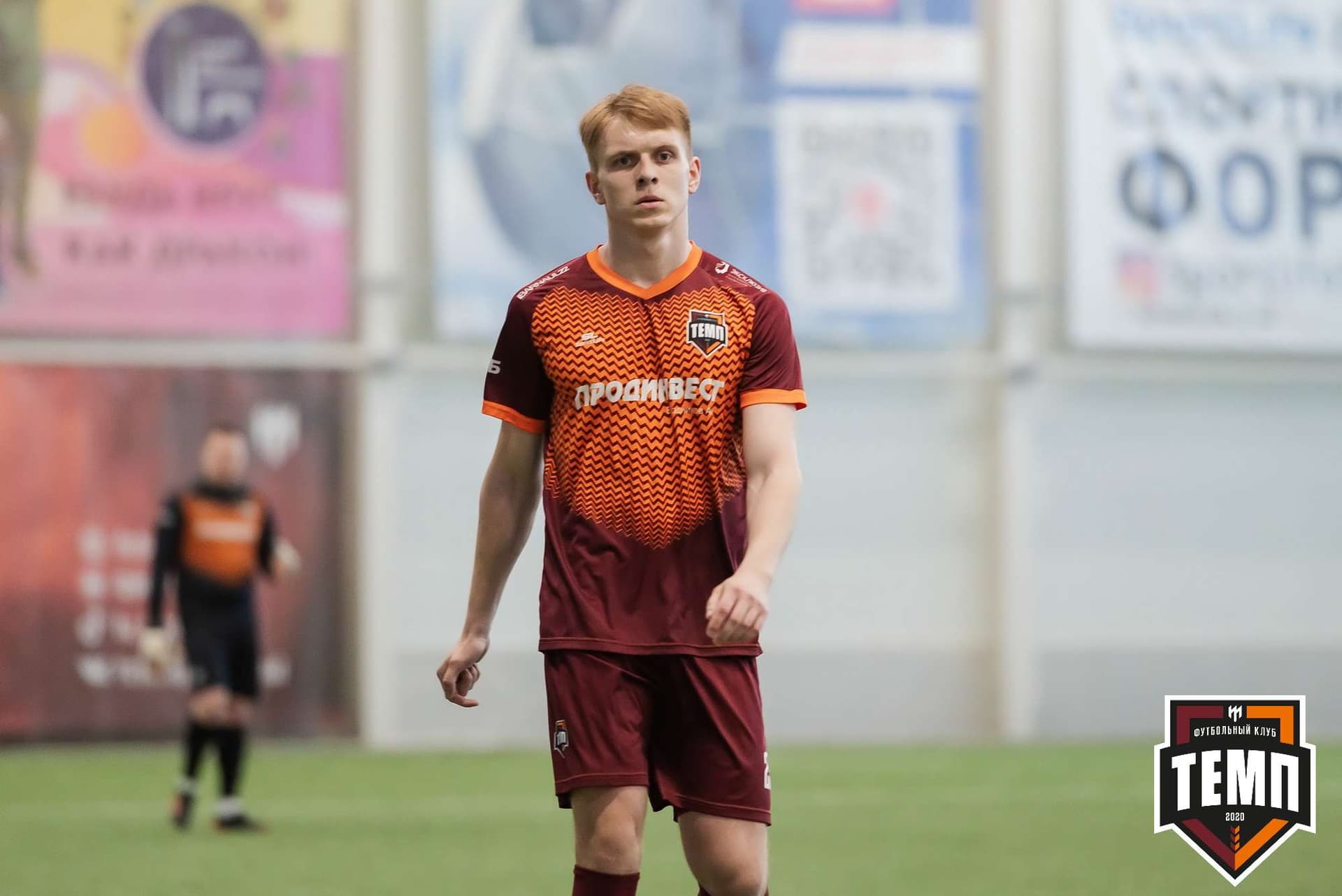 «Темп» 5:1 «Торпедо». III дивизион. 19.05.2023 — кадр 86