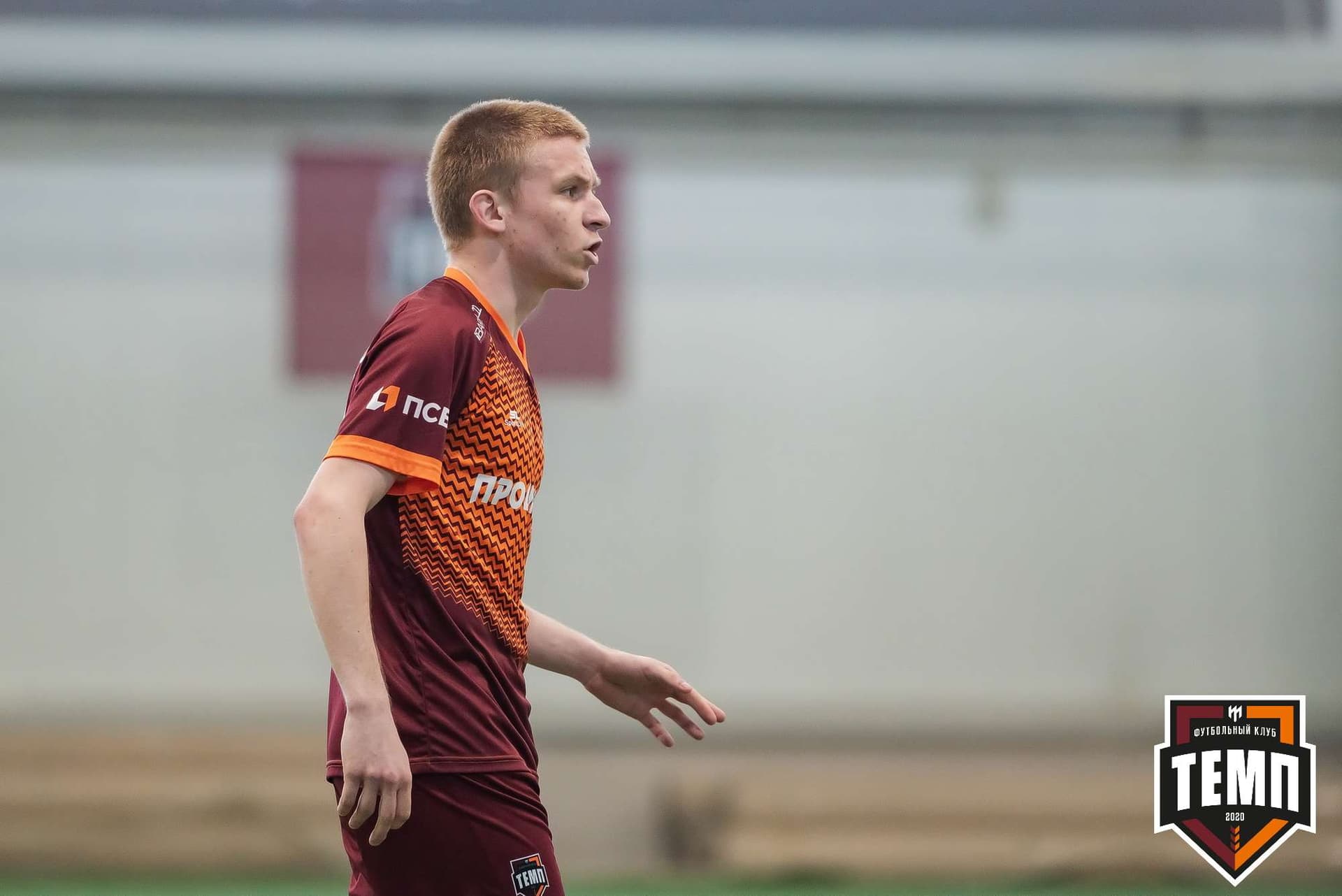 «Темп» 5:1 «Торпедо». III дивизион. 19.05.2023 — кадр 88