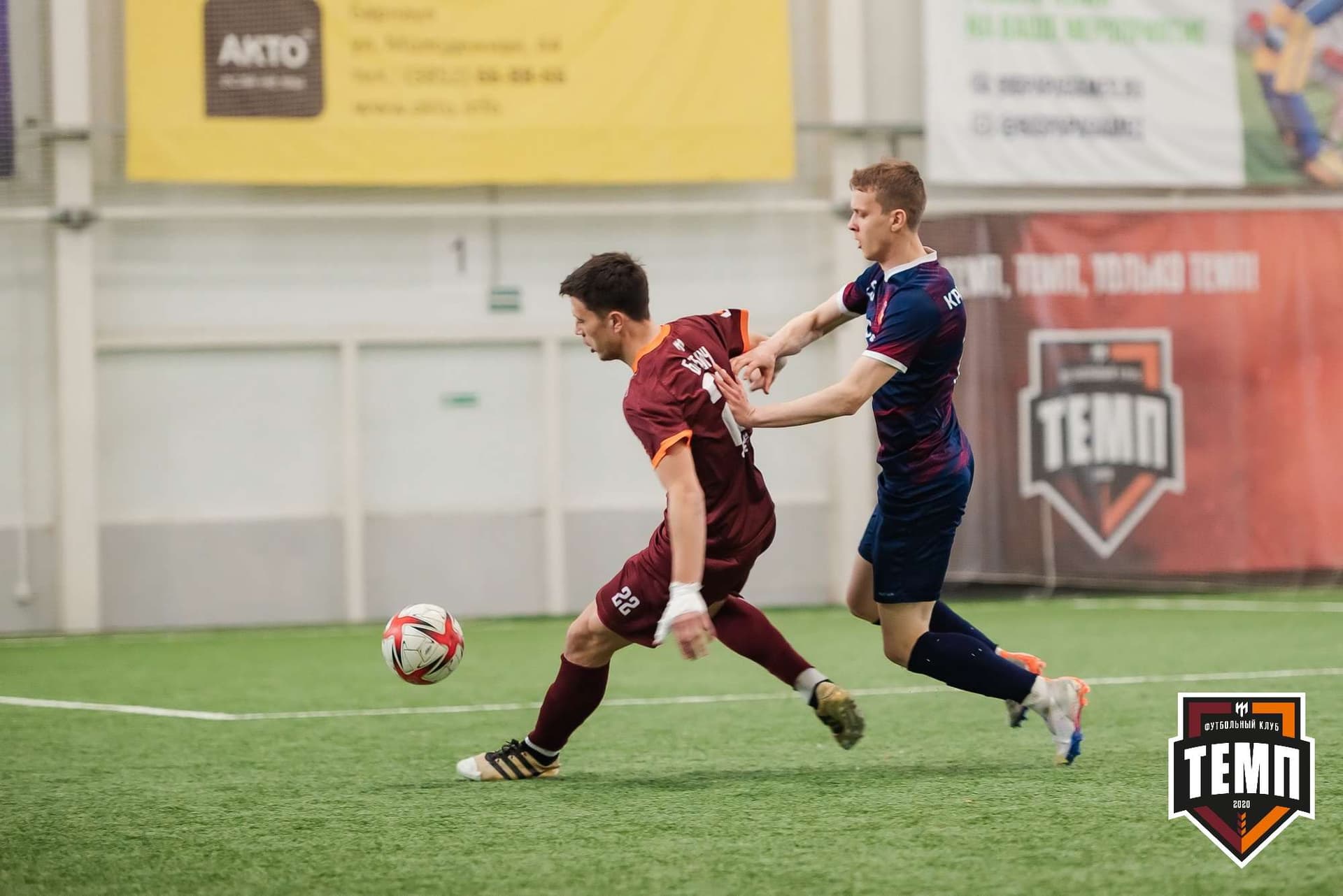 «Темп» 3:4 «Рассвет». III дивизион. 07.05.2023 — кадр 100