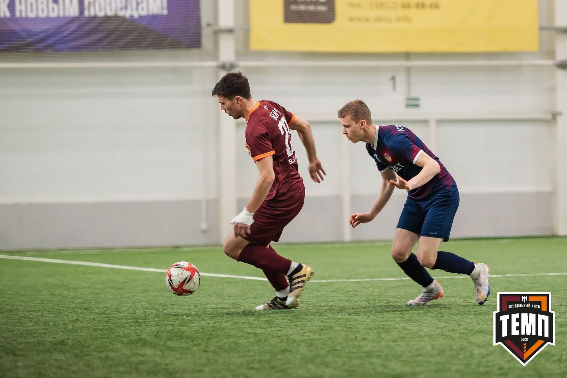 «Темп» 3:4 «Рассвет». III дивизион. 07.05.2023 — кадр 101