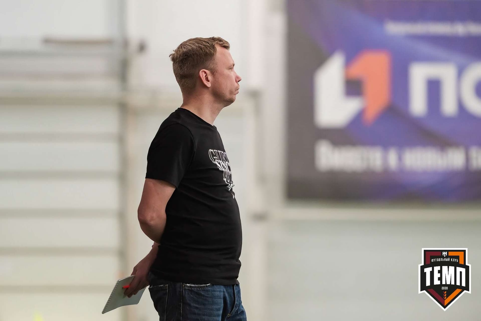 «Темп» 3:4 «Рассвет». III дивизион. 07.05.2023 — кадр 107