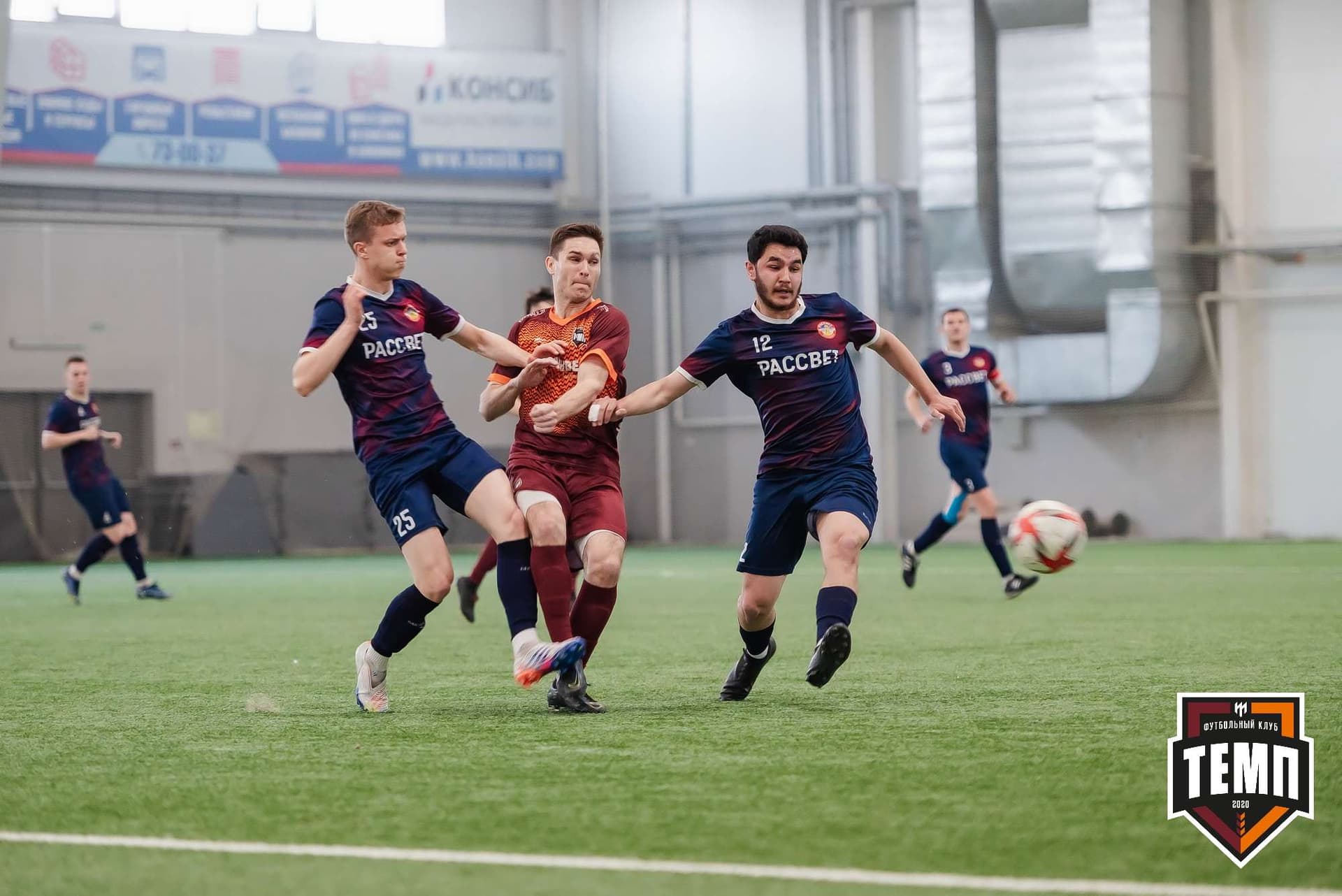«Темп» 3:4 «Рассвет». III дивизион. 07.05.2023 — кадр 118