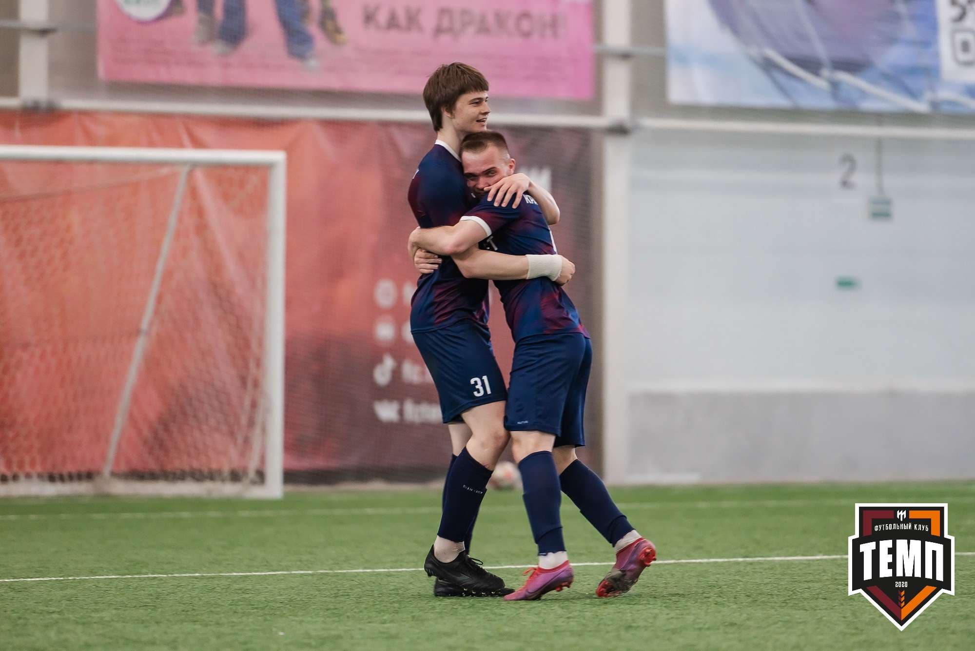 «Темп» 3:4 «Рассвет». III дивизион. 07.05.2023 — кадр 147