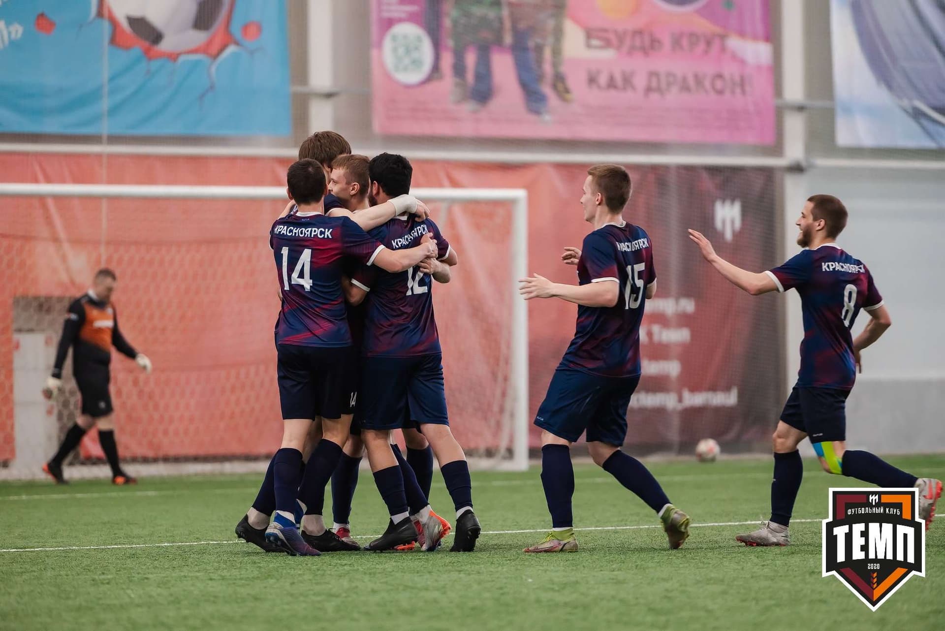 «Темп» 3:4 «Рассвет». III дивизион. 07.05.2023 — кадр 149