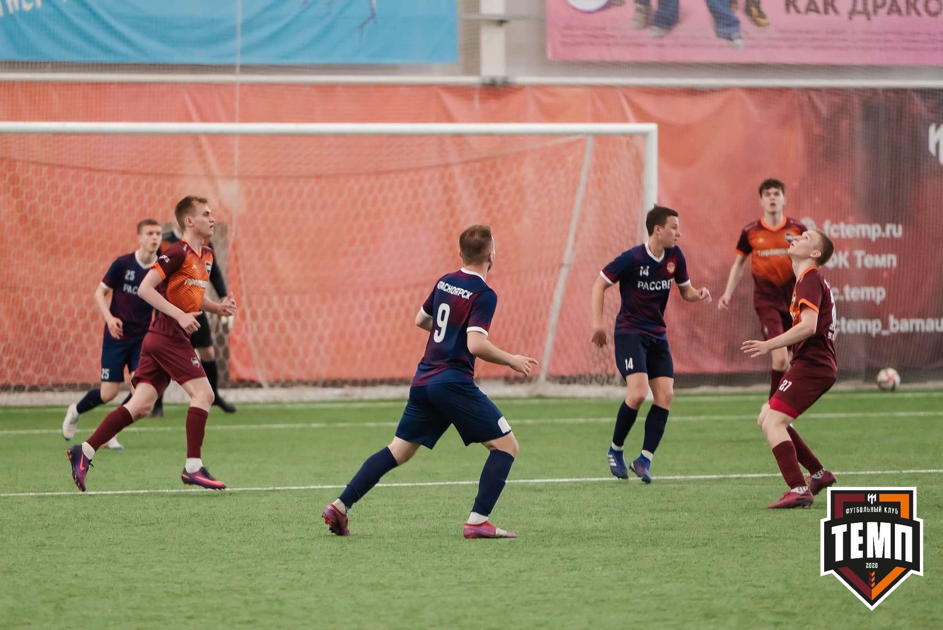 «Темп» 3:4 «Рассвет». III дивизион. 07.05.2023 — кадр 159